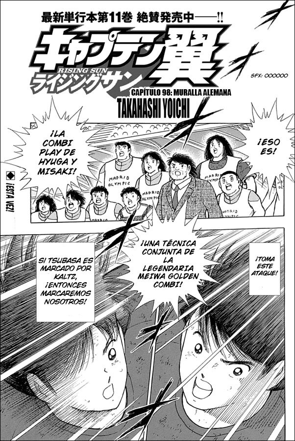 Read Captain Tsubasa Rising Sun ES Manga Online
