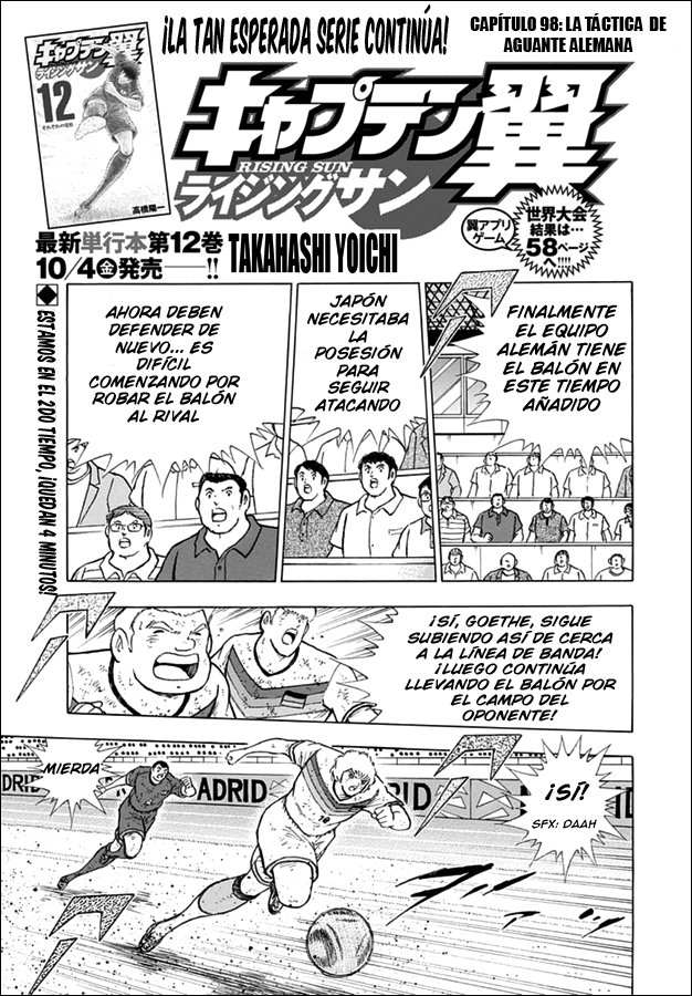 Read Captain Tsubasa Rising Sun ES Manga Online
