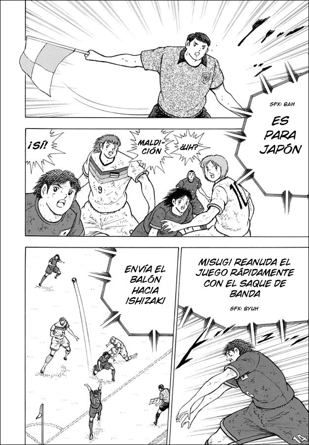 Read Captain Tsubasa Rising Sun ES Manga Online