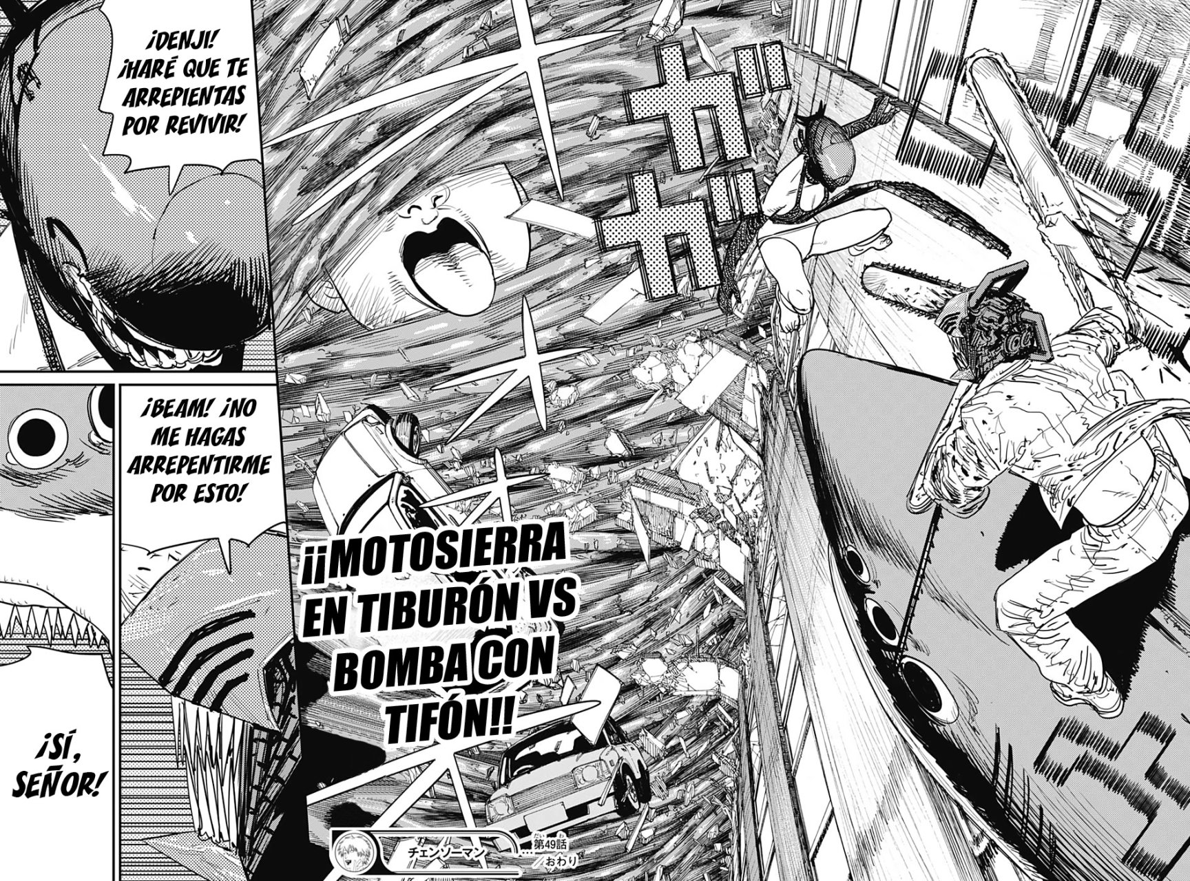 Read Chainsaw Man ES Manga Online