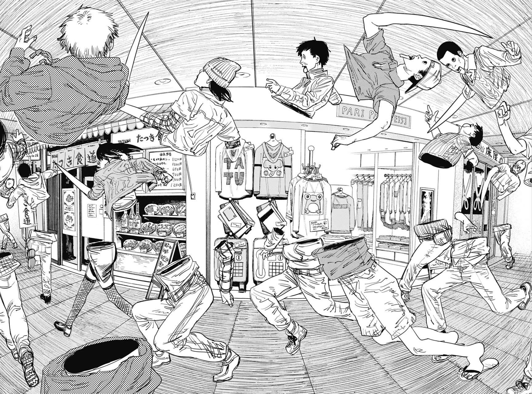 Read Chainsaw Man ES Manga Online