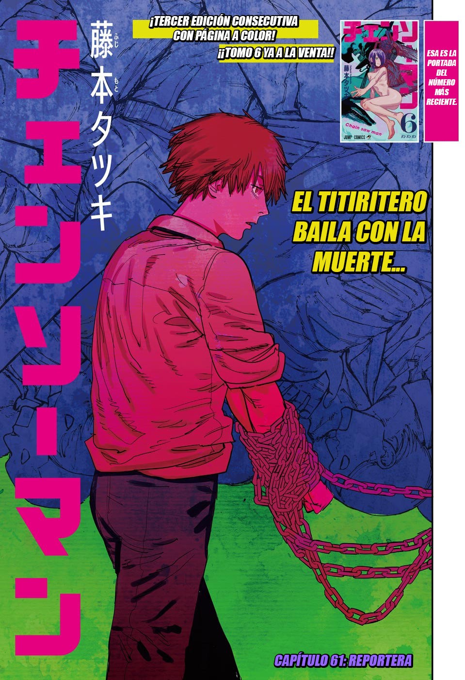 Read Chainsaw Man ES Manga Online