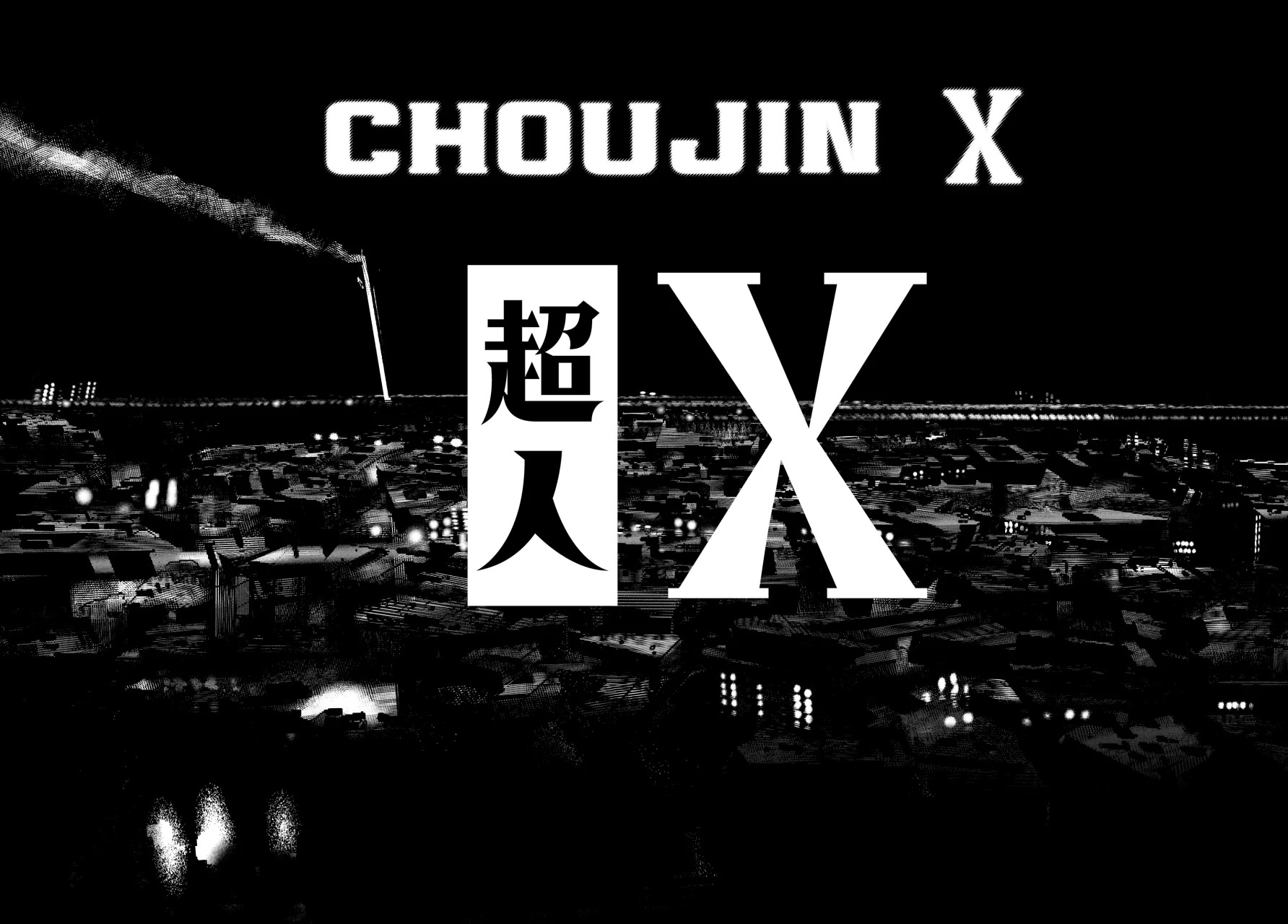 Read Choujin X (Reedición) ES Manga Online