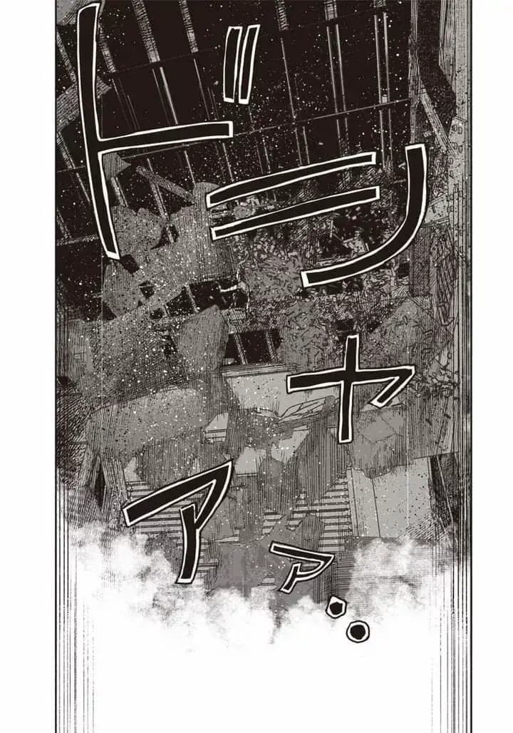 Read Choujin X (Reedición) ES Manga Online