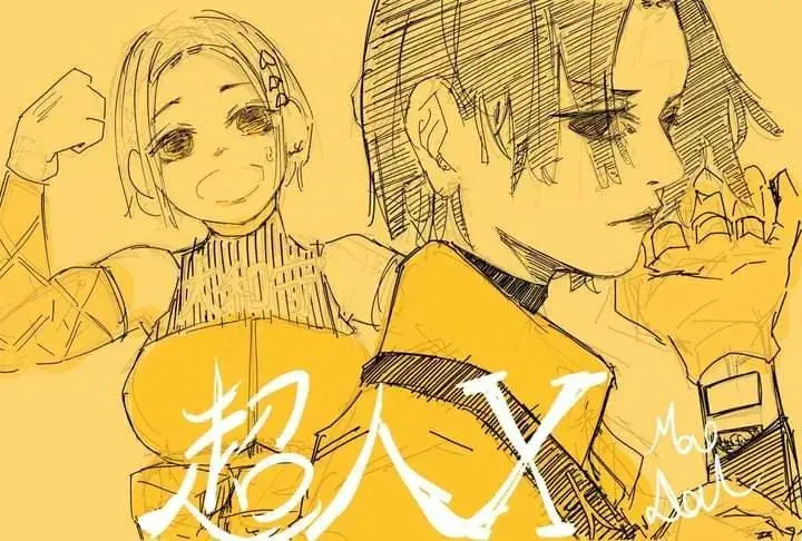 Read Choujin X (Reedición) ES Manga Online