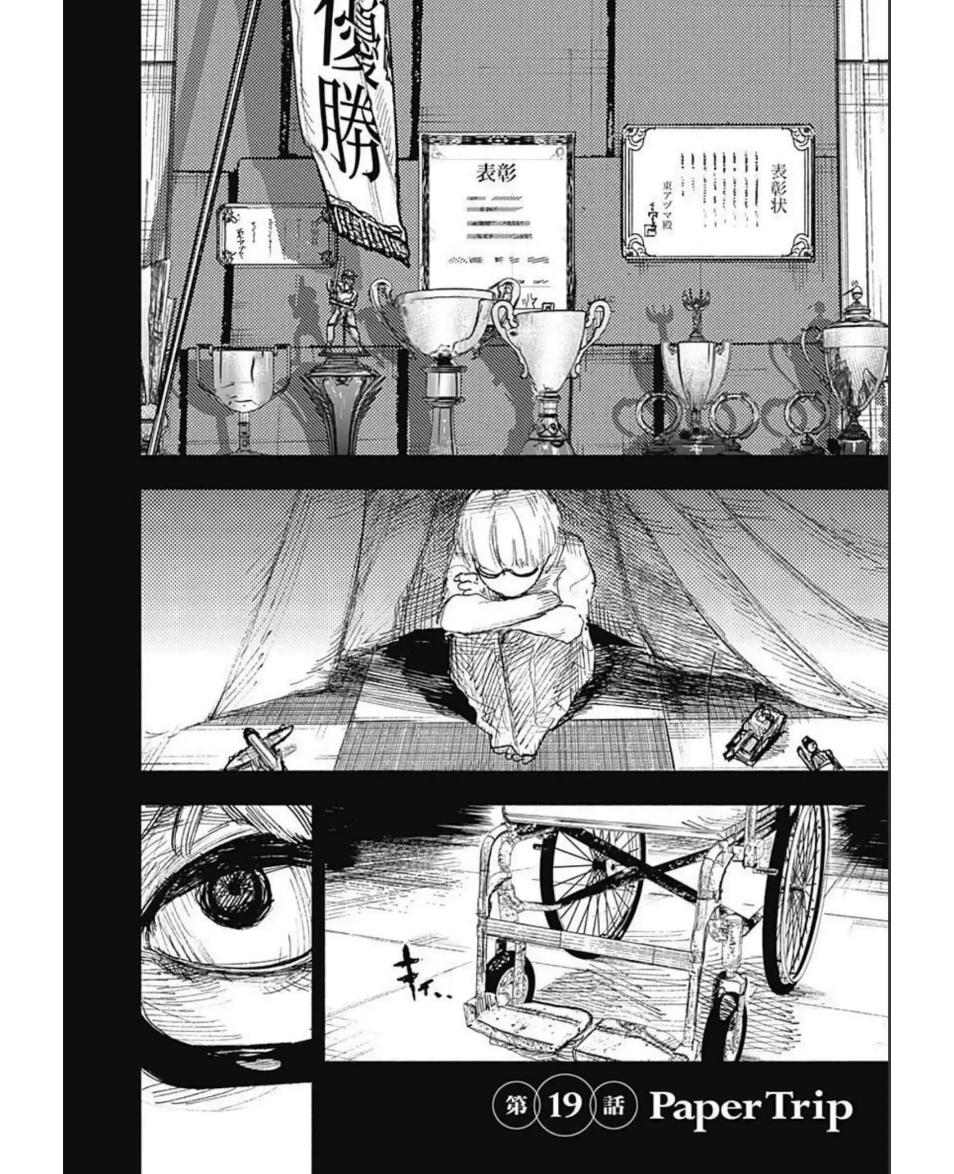 Read Choujin X (Reedición) ES Manga Online