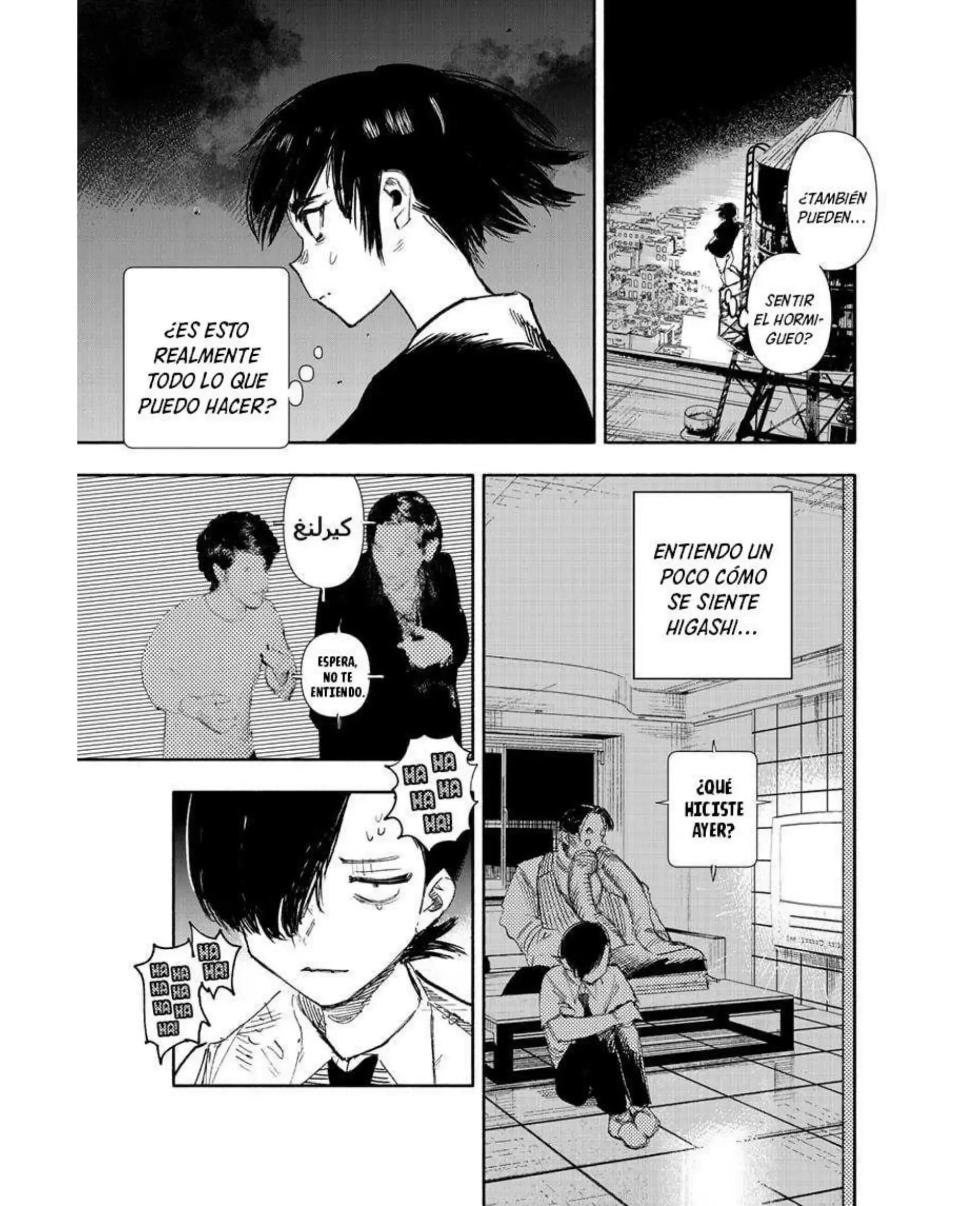 Read Choujin X (Reedición) ES Manga Online
