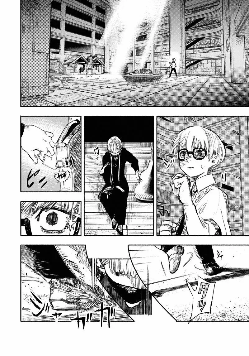 Read Choujin X (Reedición) ES Manga Online