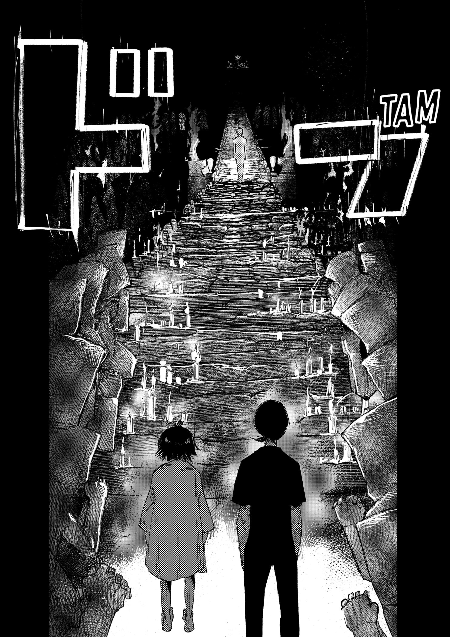 Read Choujin X (Reedición) ES Manga Online