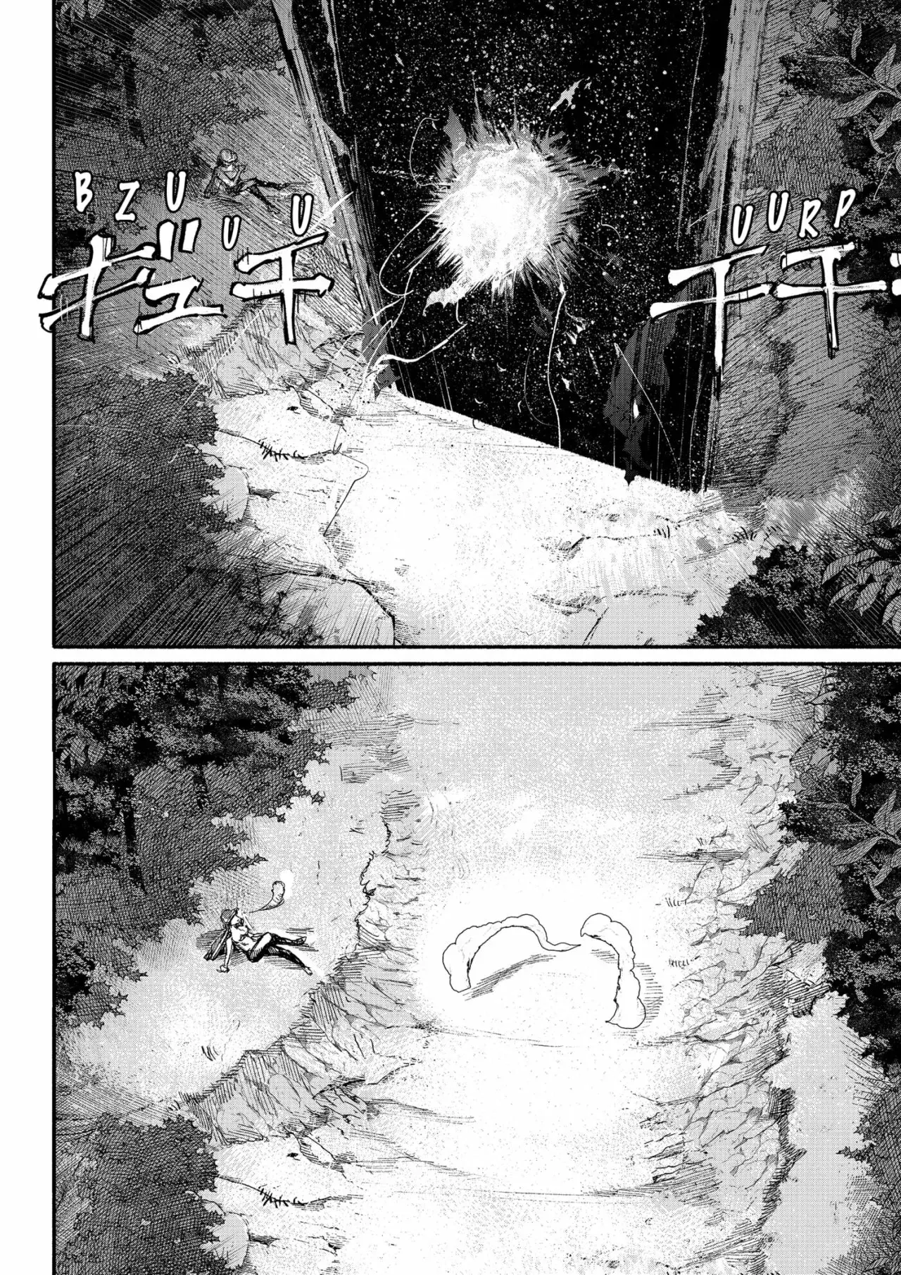 Read Choujin X (Reedición) ES Manga Online