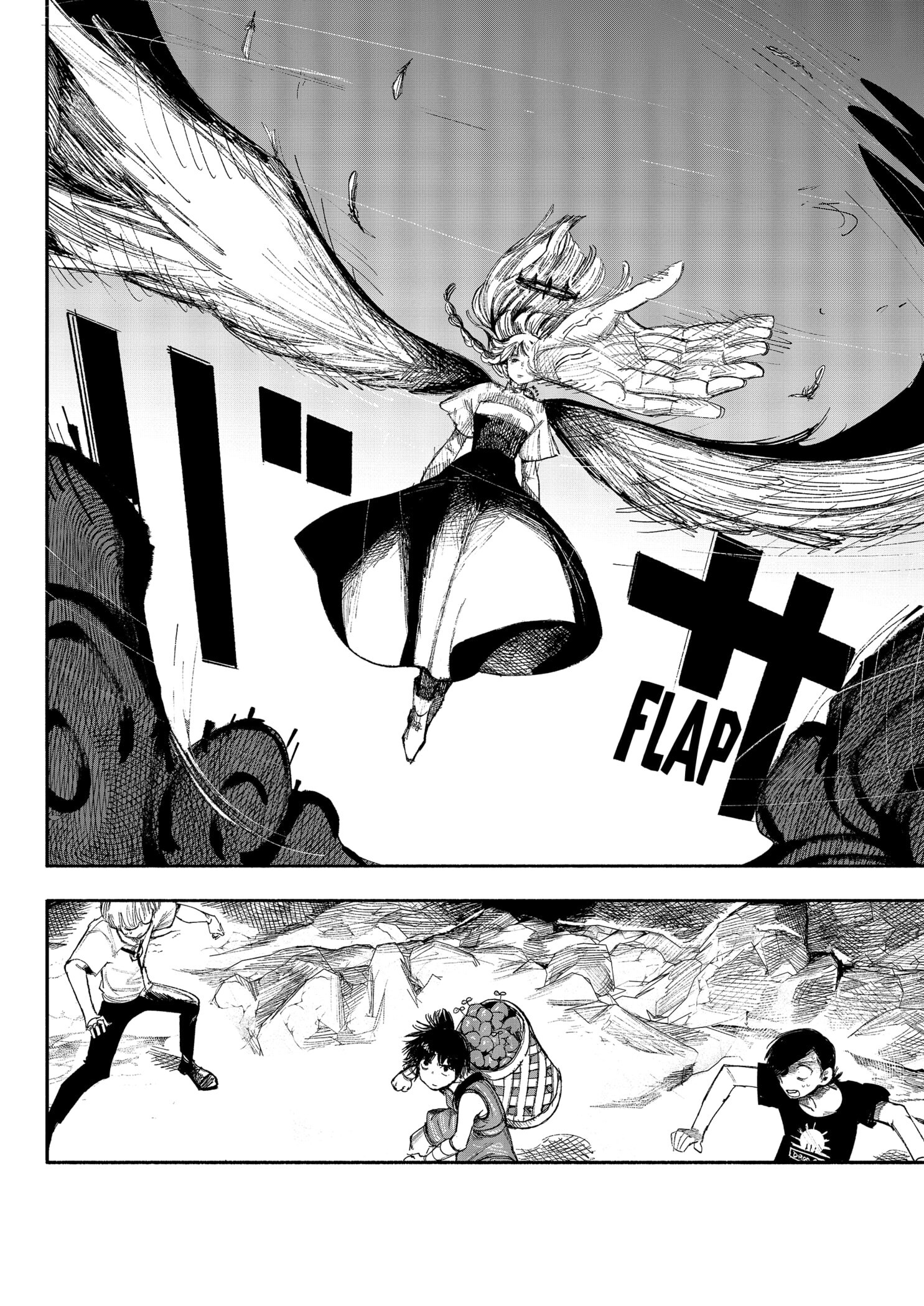 Read Choujin X (Reedición) ES Manga Online