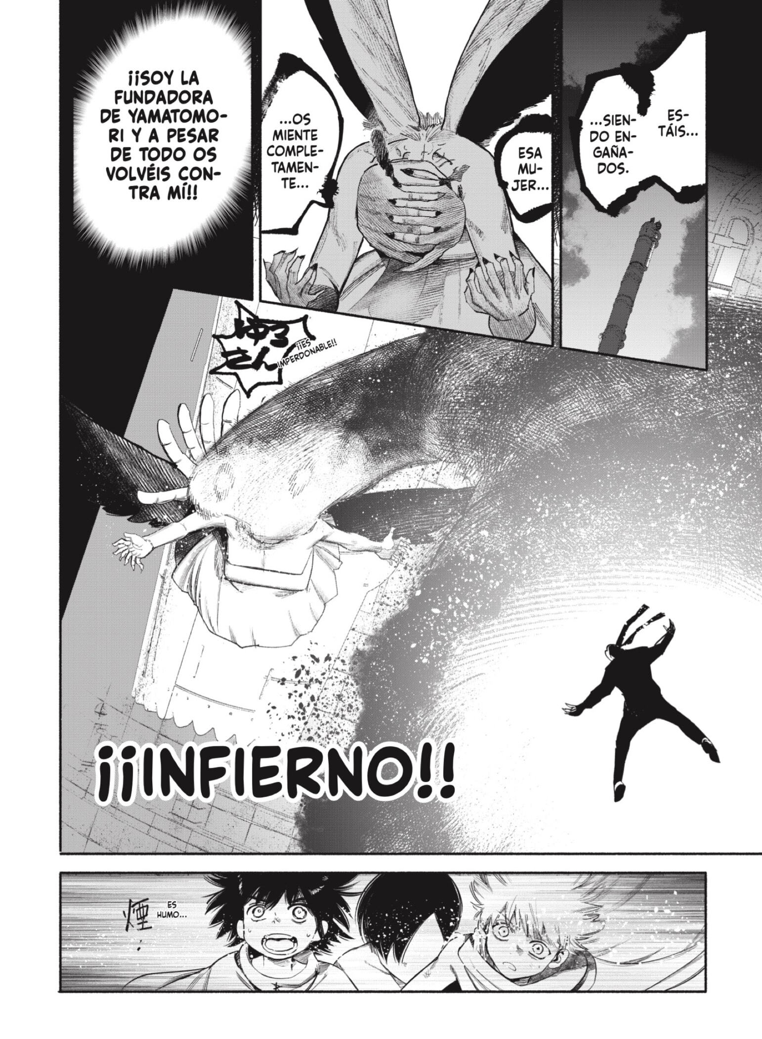Read Choujin X (Reedición) ES Manga Online