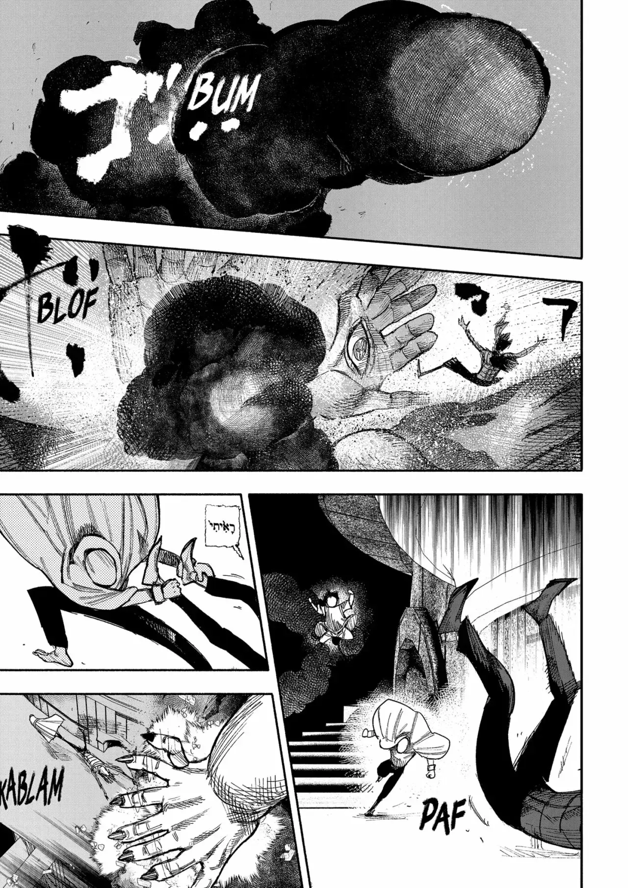 Read Choujin X (Reedición) ES Manga Online