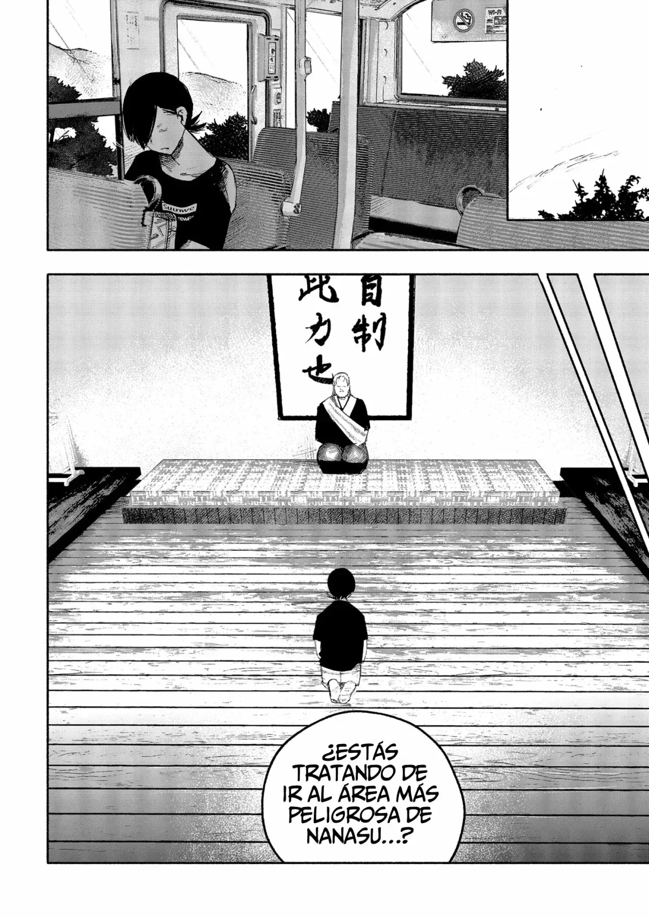 Read Choujin X (Reedición) ES Manga Online