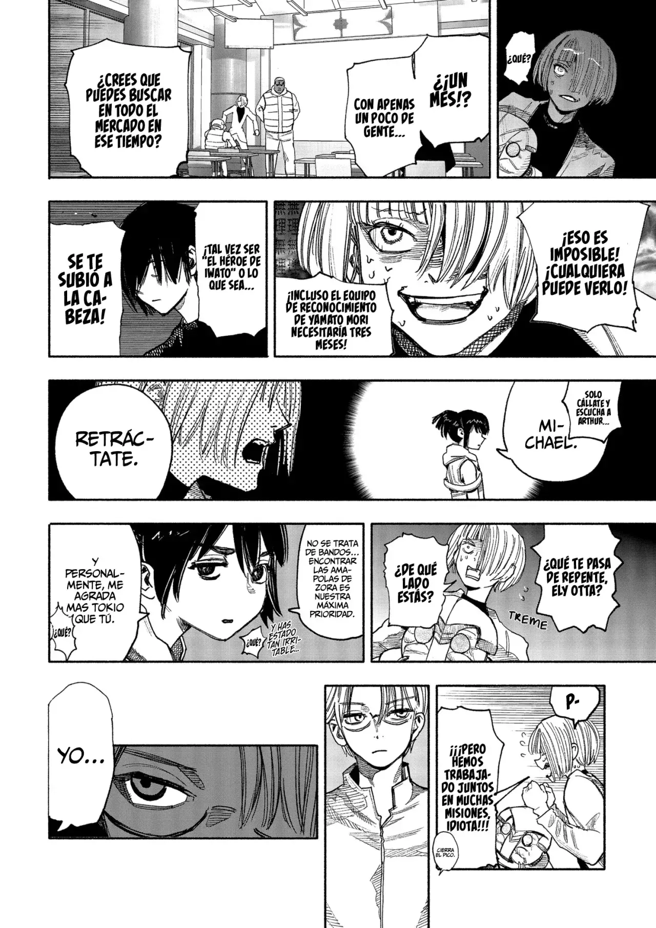 Read Choujin X (Reedición) ES Manga Online