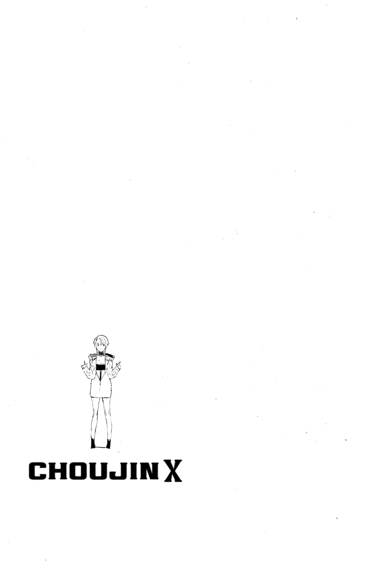 Read Choujin X (Reedición) ES Manga Online