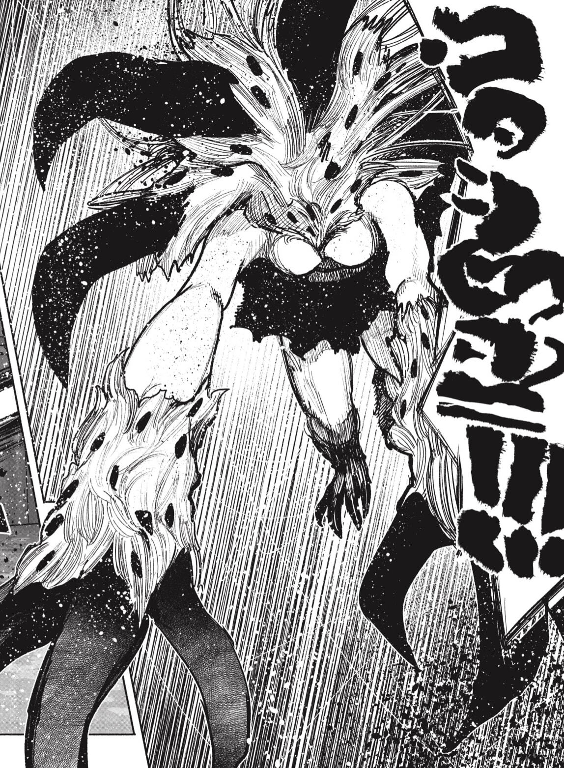 Read Choujin X (Reedición) ES Manga Online