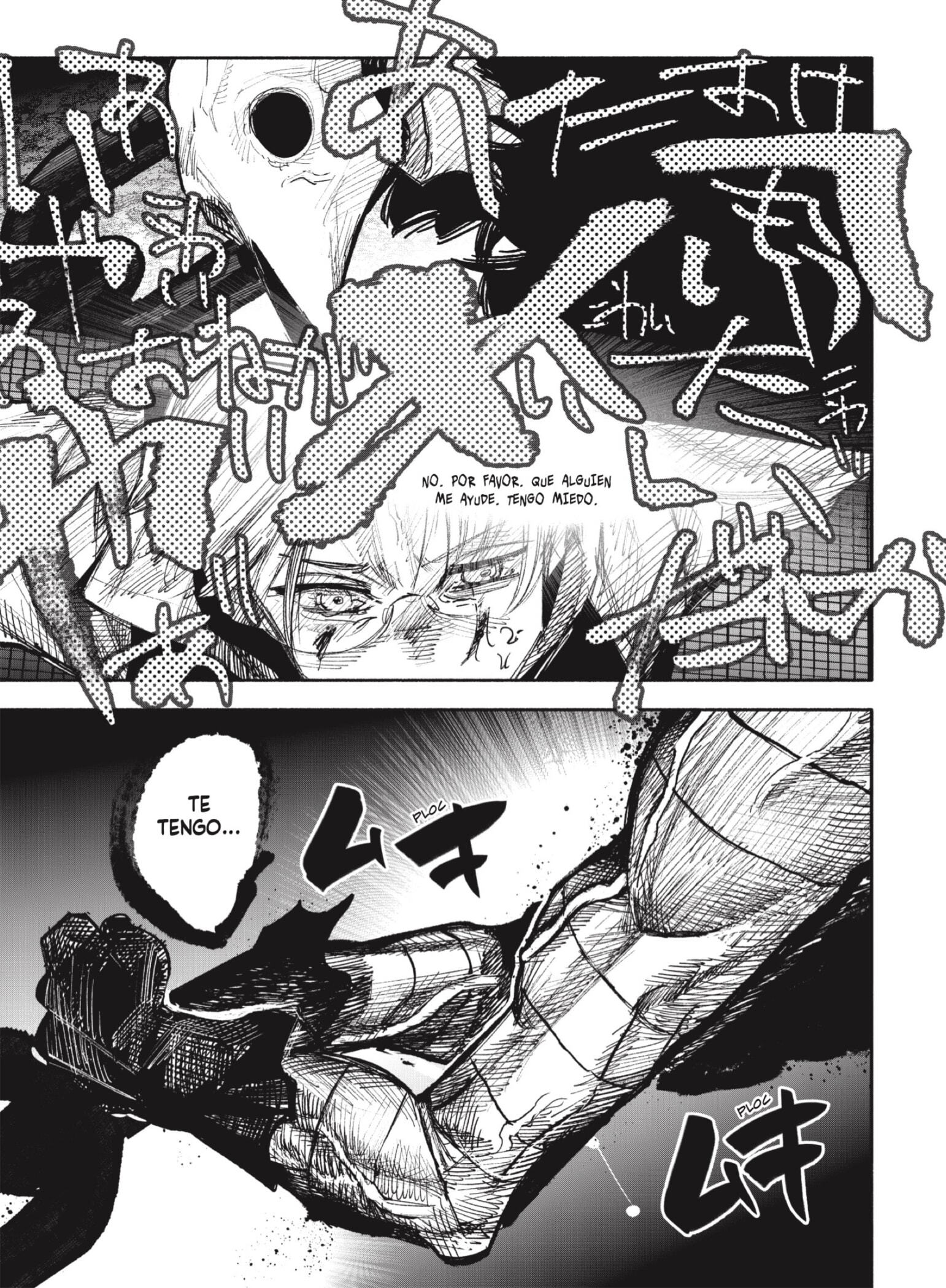 Read Choujin X (Reedición) ES Manga Online