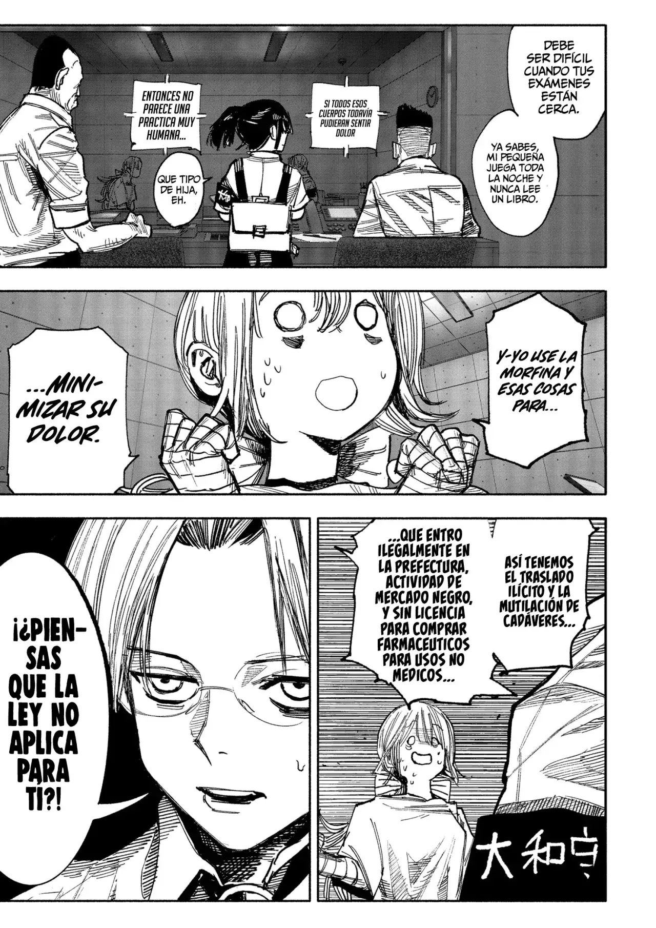 Read Choujin X (Reedición) ES Manga Online
