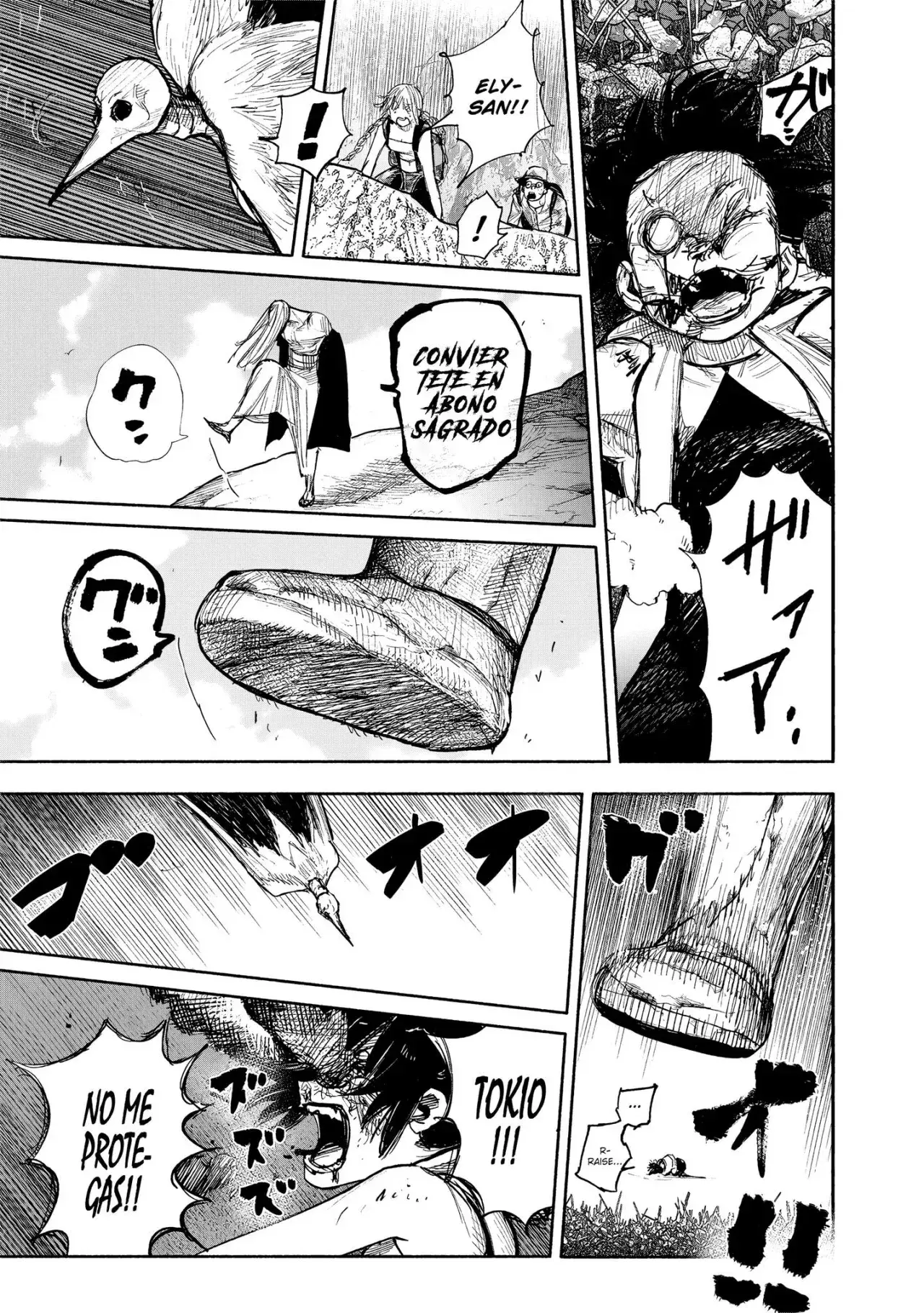 Read Choujin X (Reedición) ES Manga Online