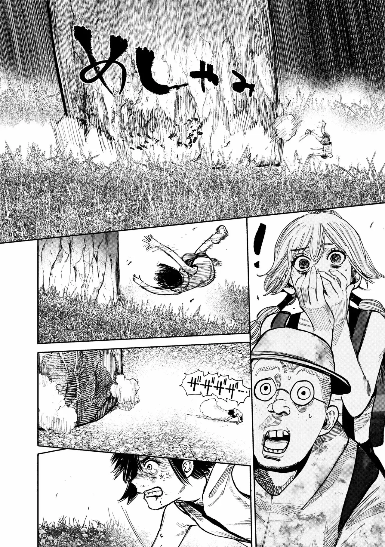 Read Choujin X (Reedición) ES Manga Online