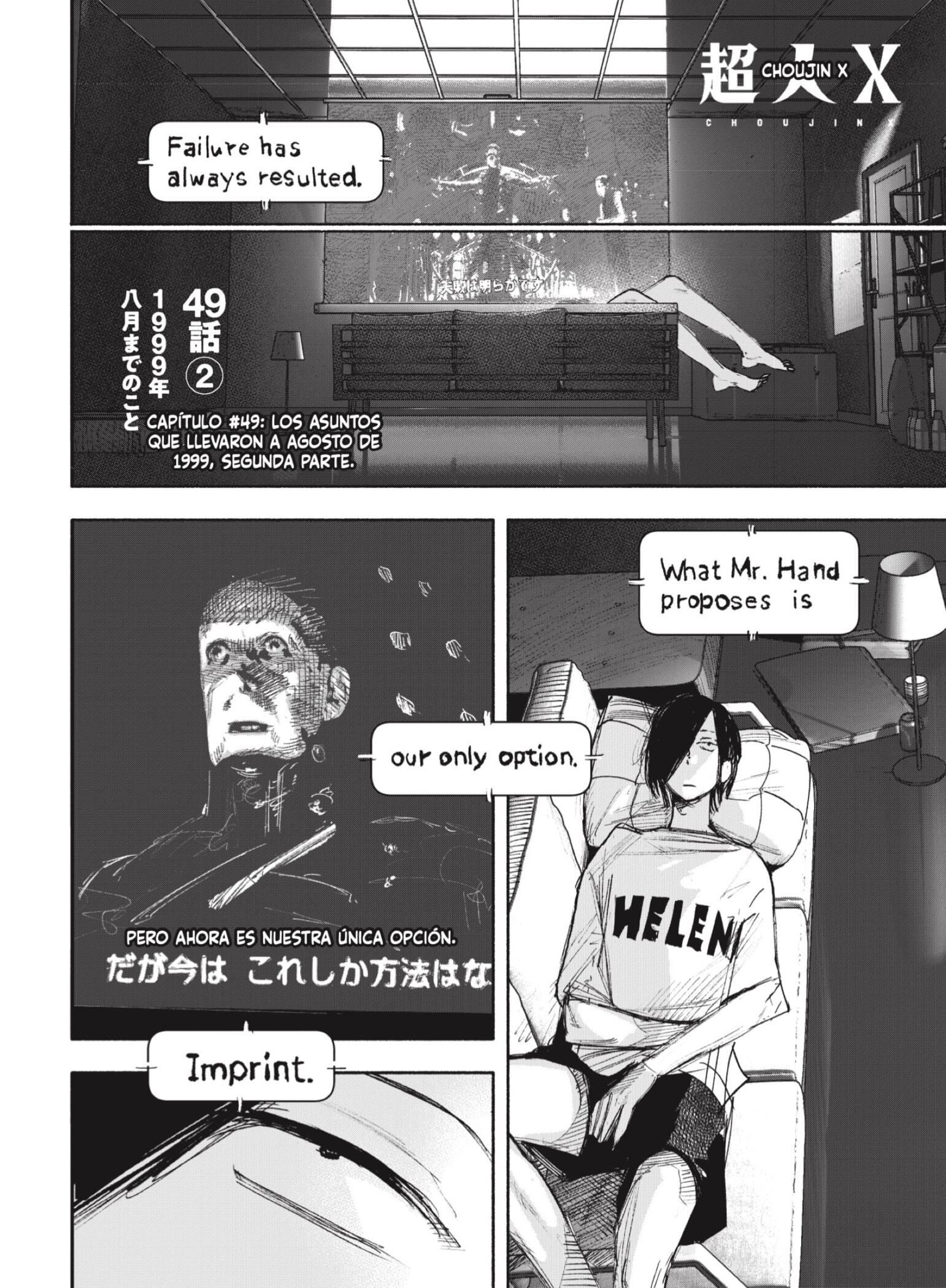 Read Choujin X (Reedición) ES Manga Online