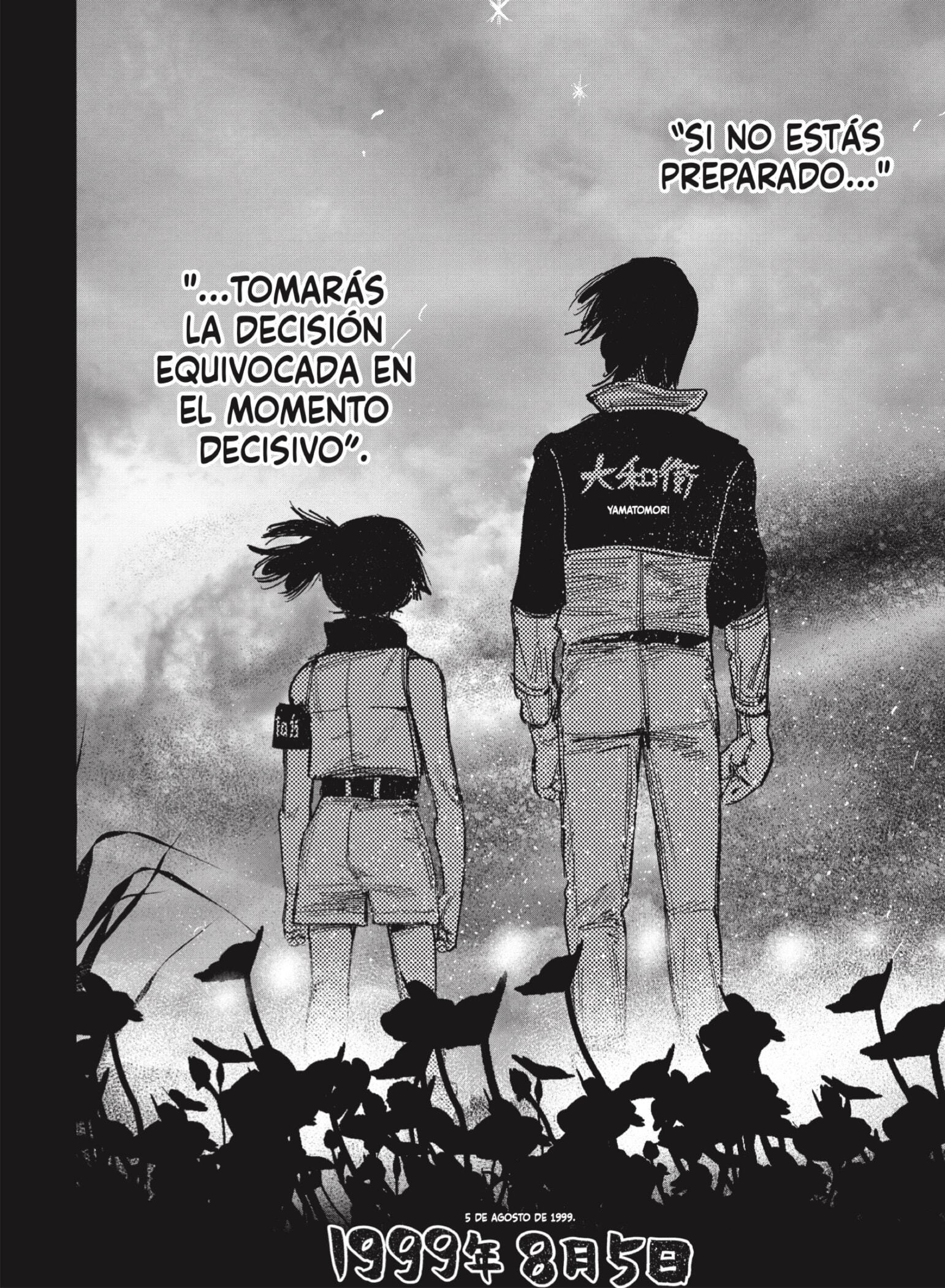 Read Choujin X (Reedición) ES Manga Online