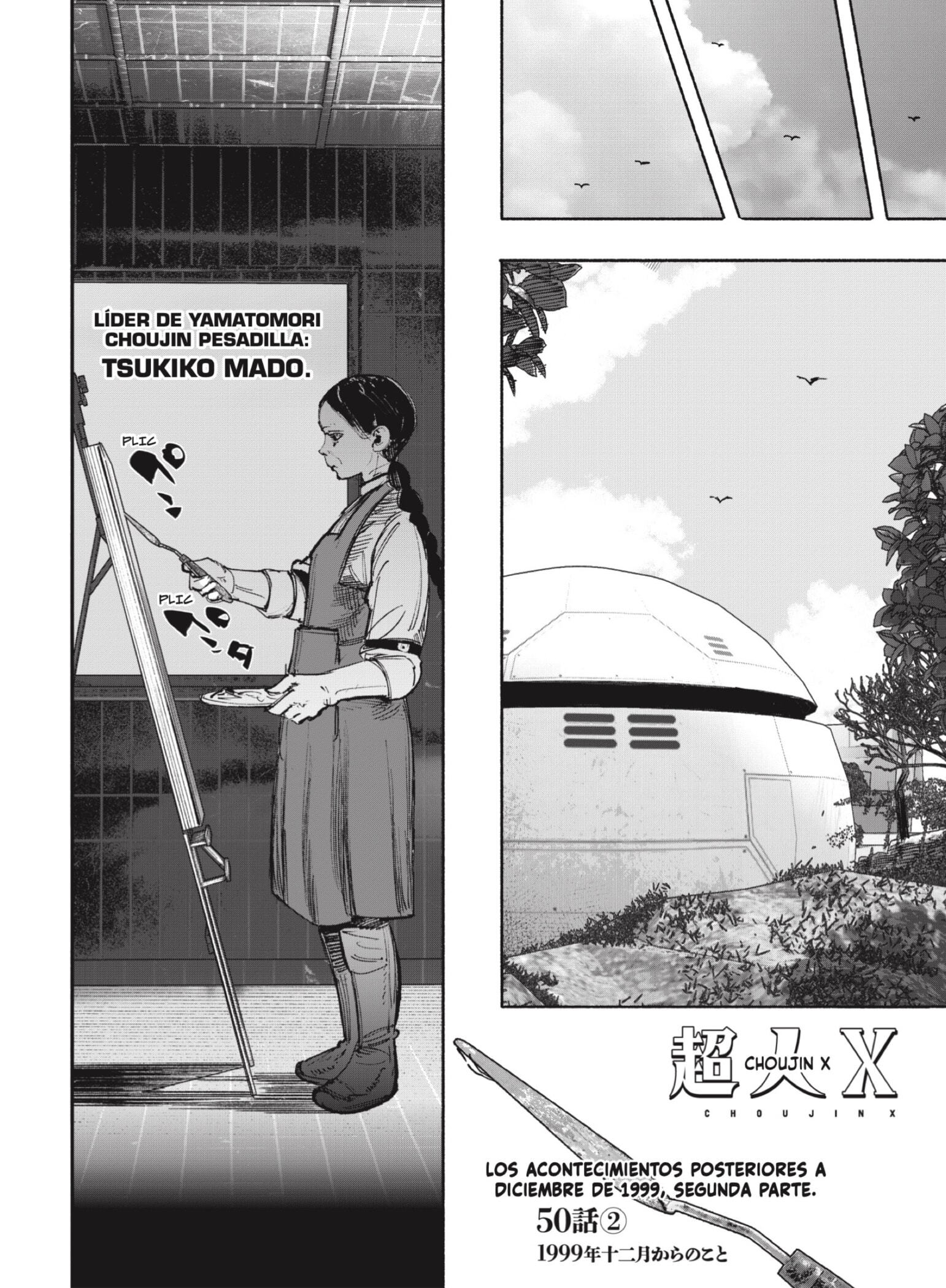 Read Choujin X (Reedición) ES Manga Online