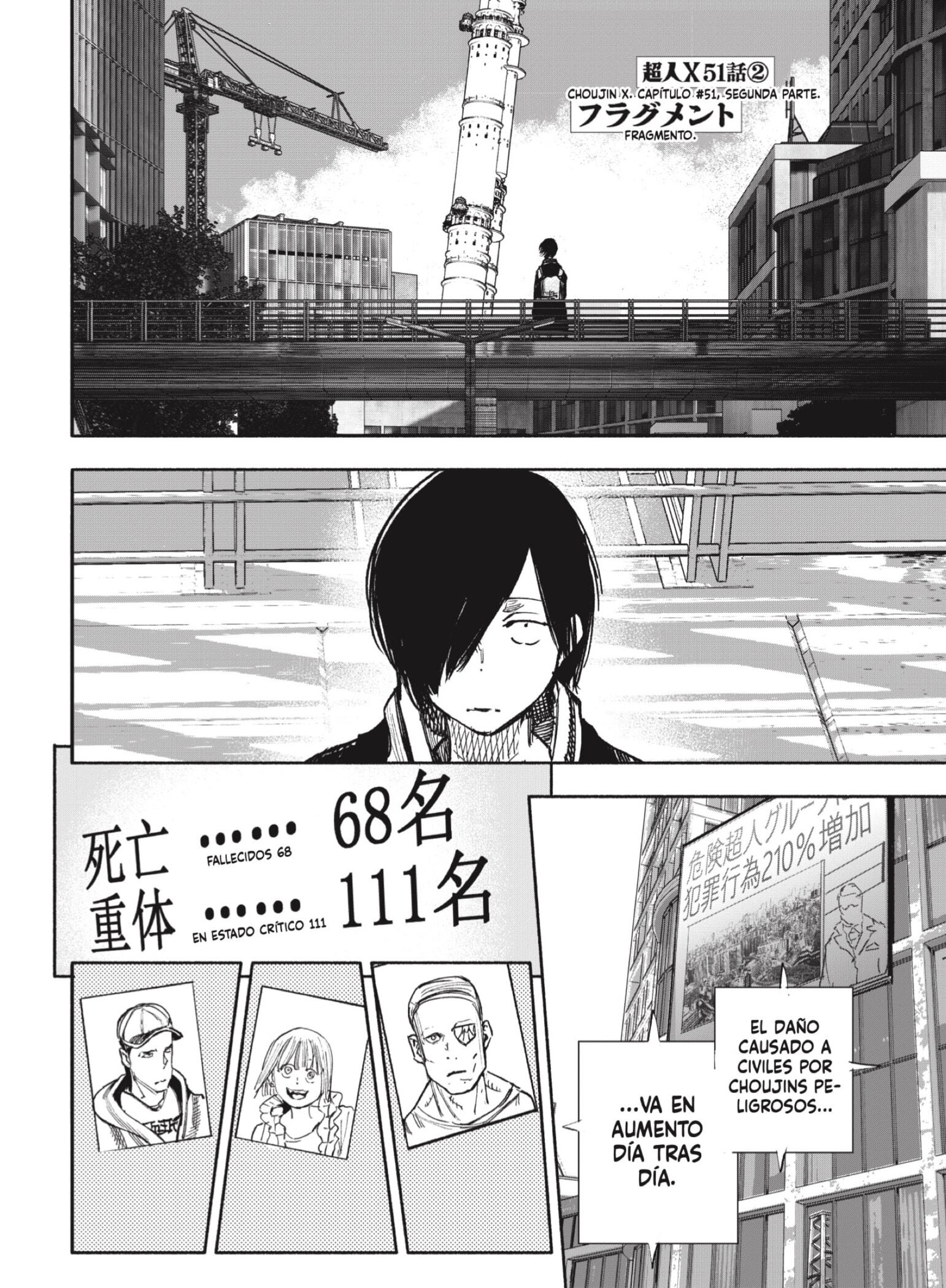 Read Choujin X (Reedición) ES Manga Online