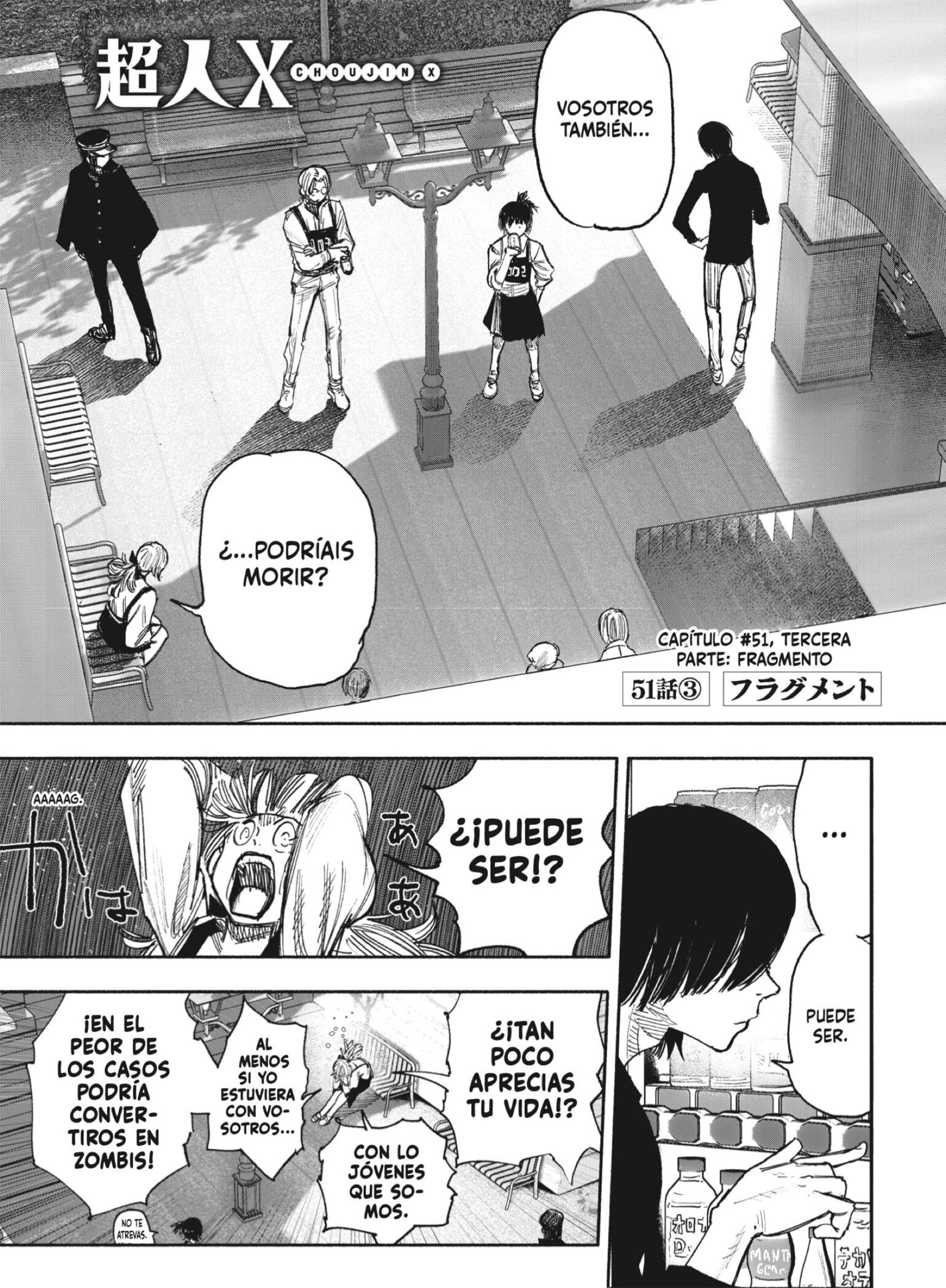 Read Choujin X (Reedición) ES Manga Online