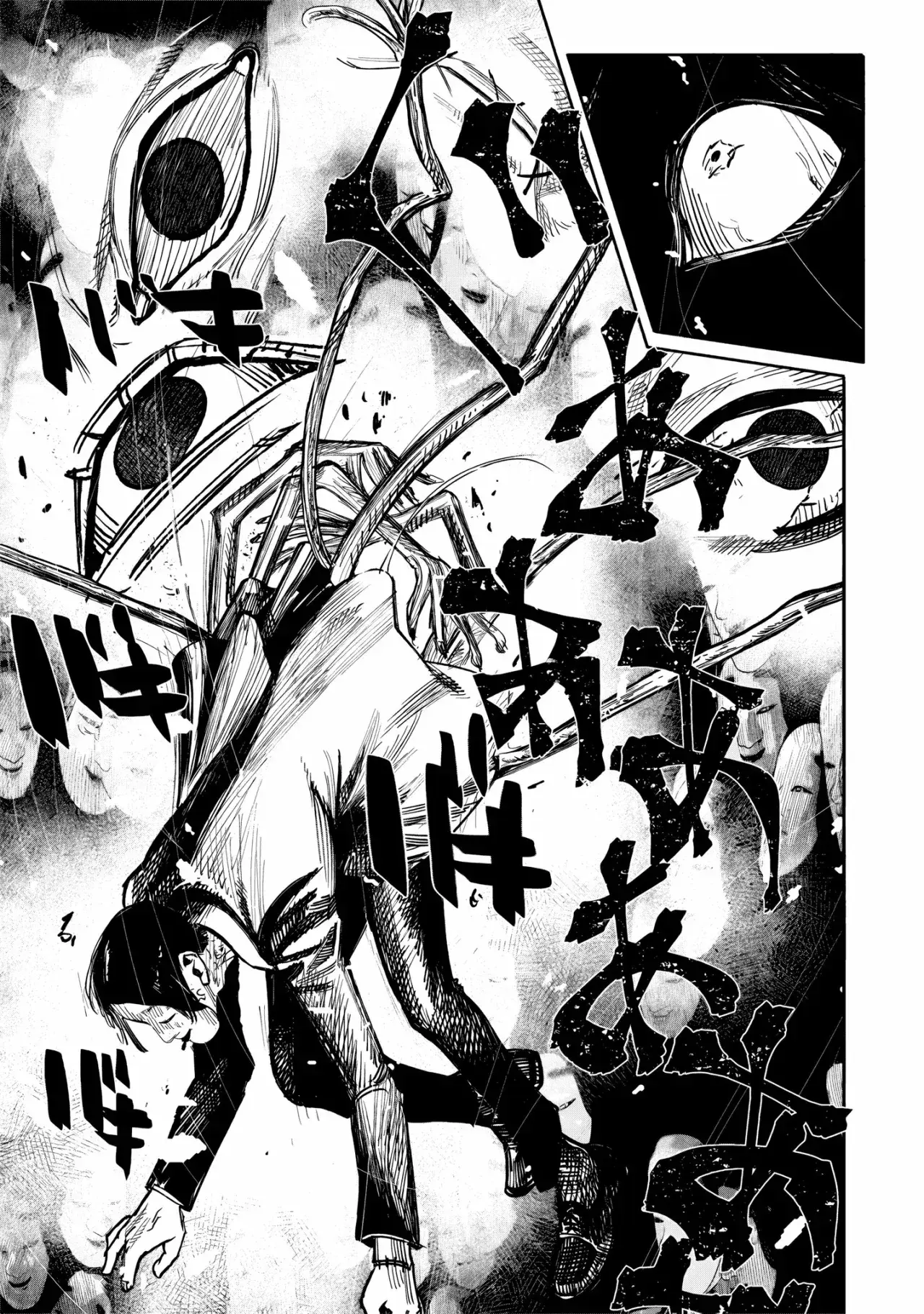 Read Choujin X (Reedición) ES Manga Online