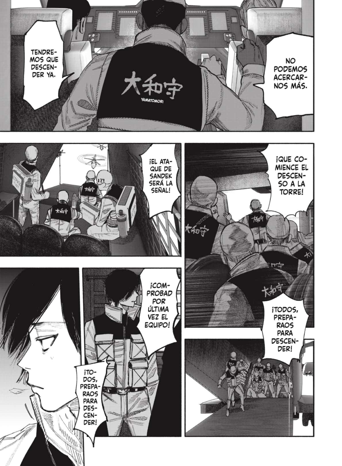 Read Choujin X (Reedición) ES Manga Online