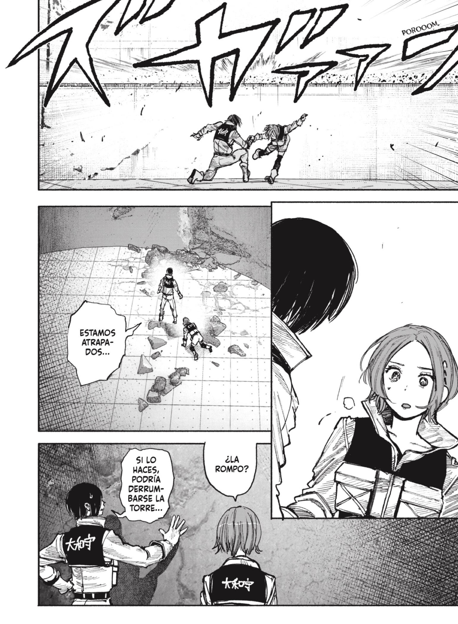 Read Choujin X (Reedición) ES Manga Online