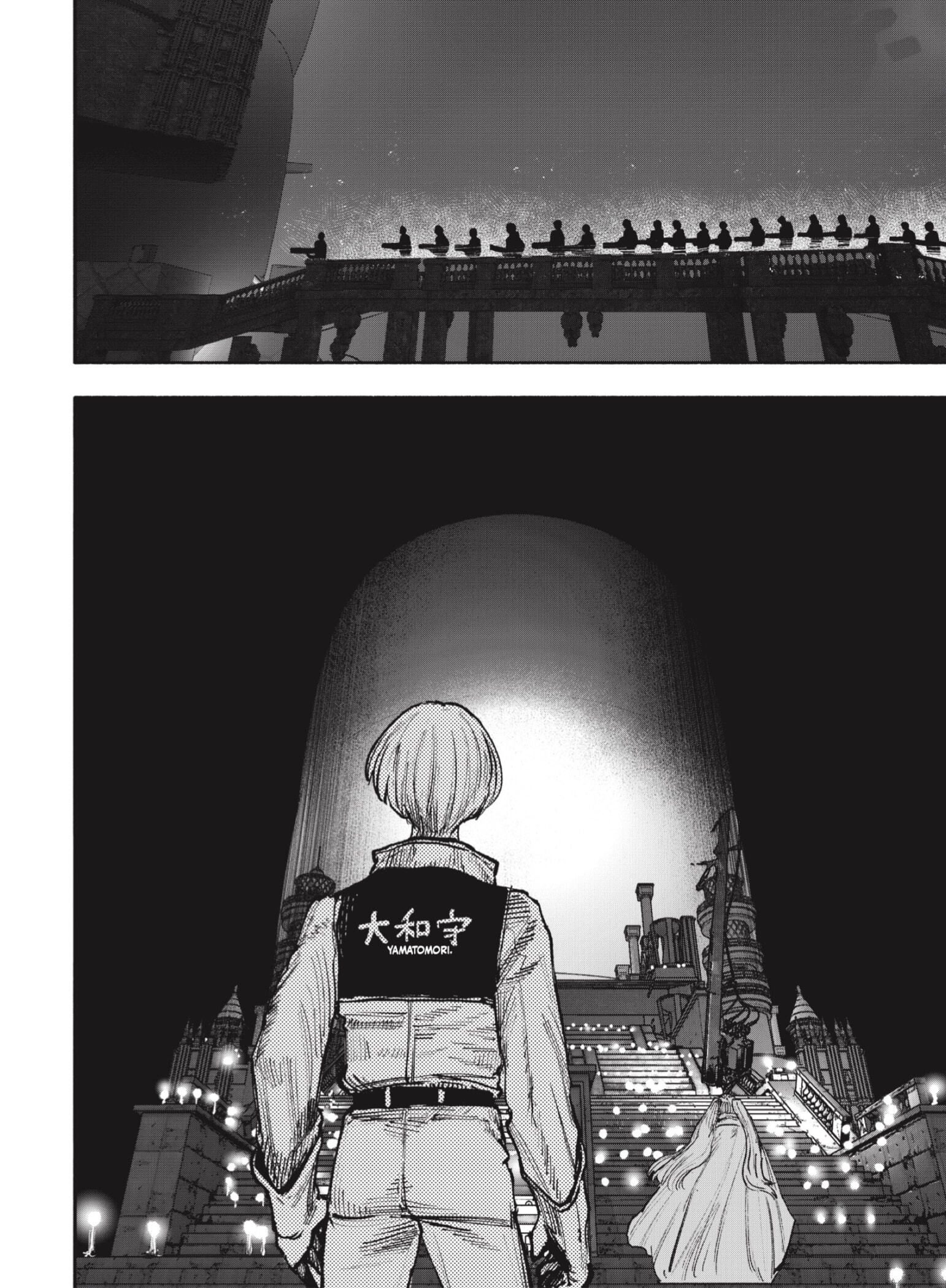 Read Choujin X (Reedición) ES Manga Online
