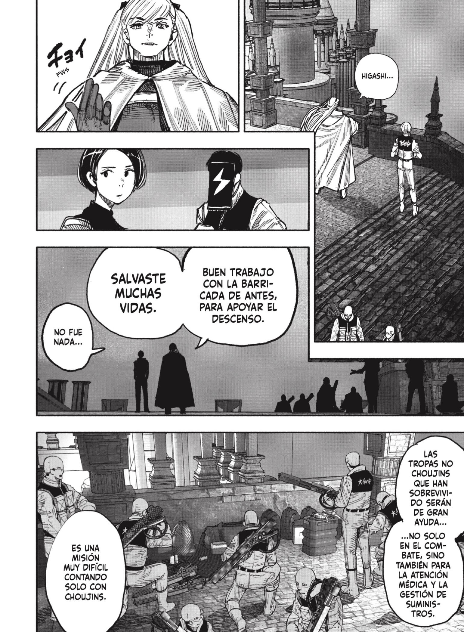 Read Choujin X (Reedición) ES Manga Online