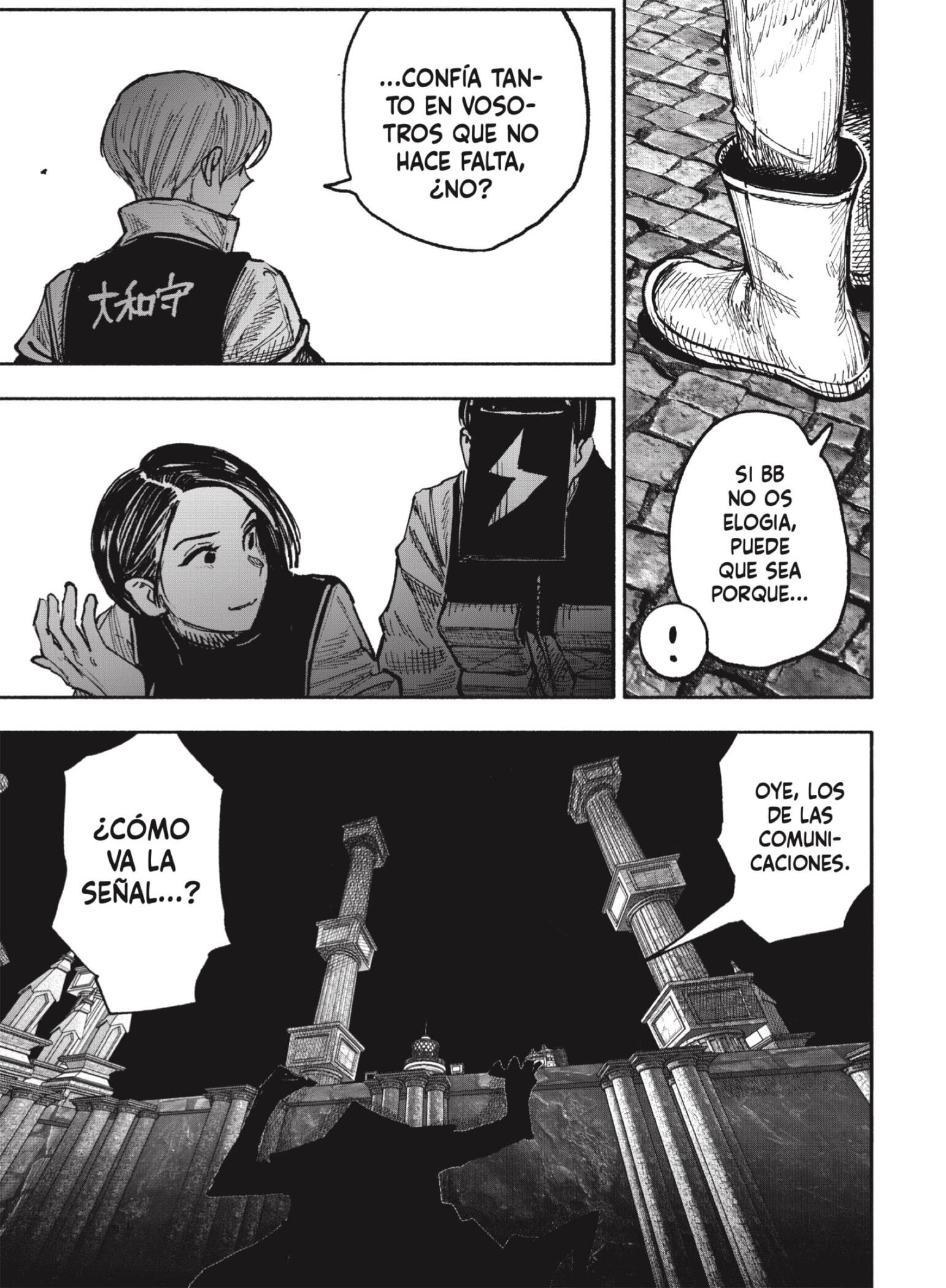 Read Choujin X (Reedición) ES Manga Online