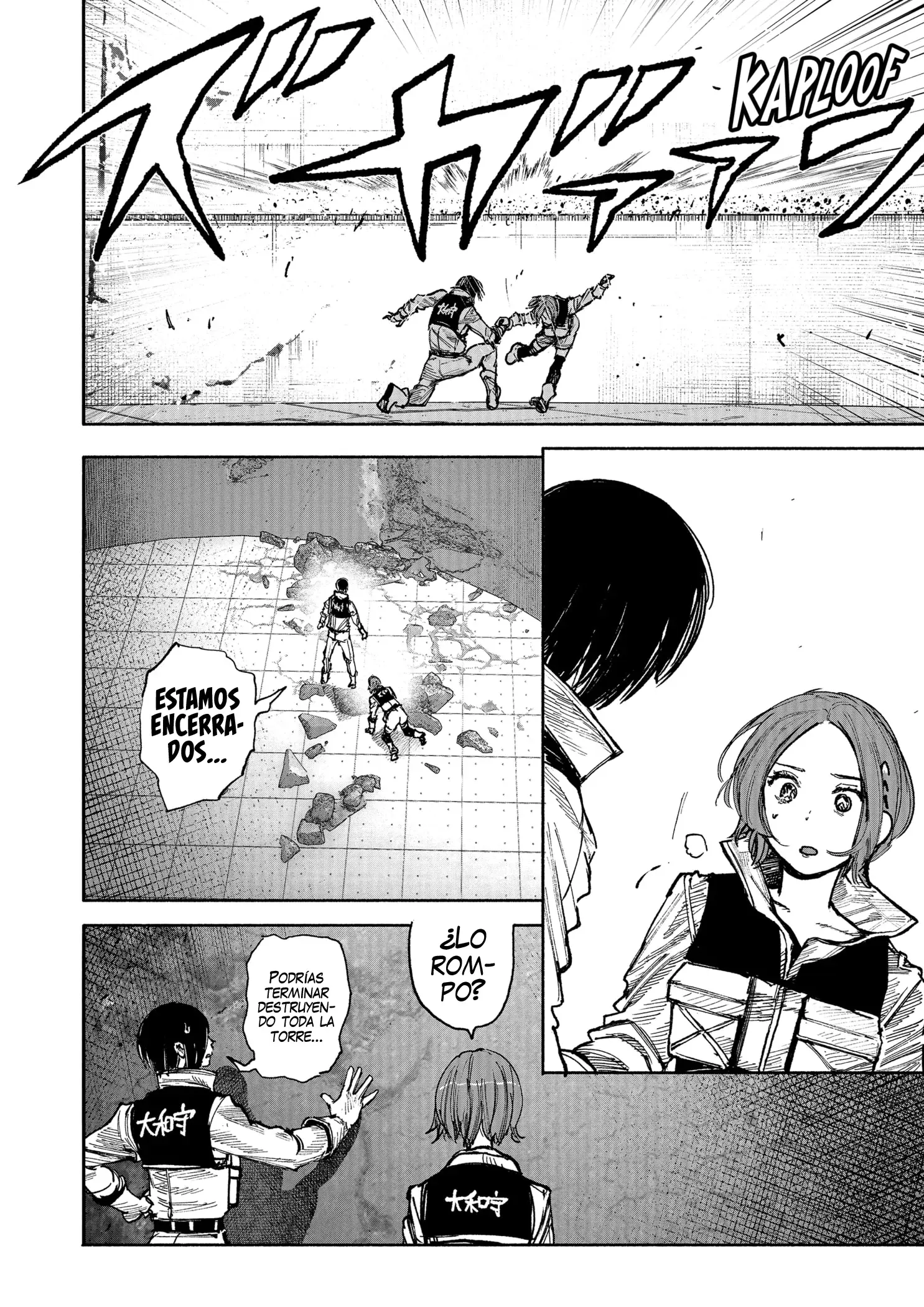 Read Choujin X (Reedición) ES Manga Online