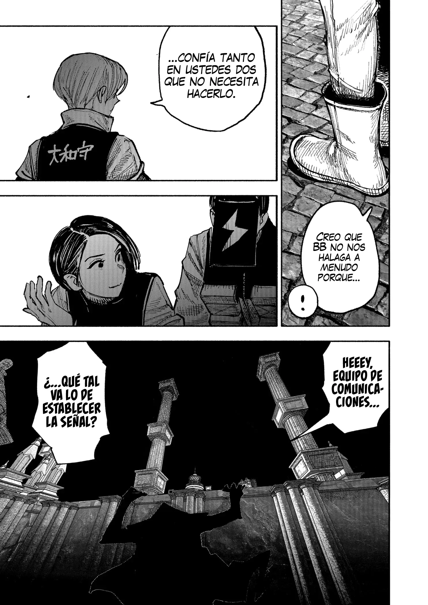 Read Choujin X (Reedición) ES Manga Online