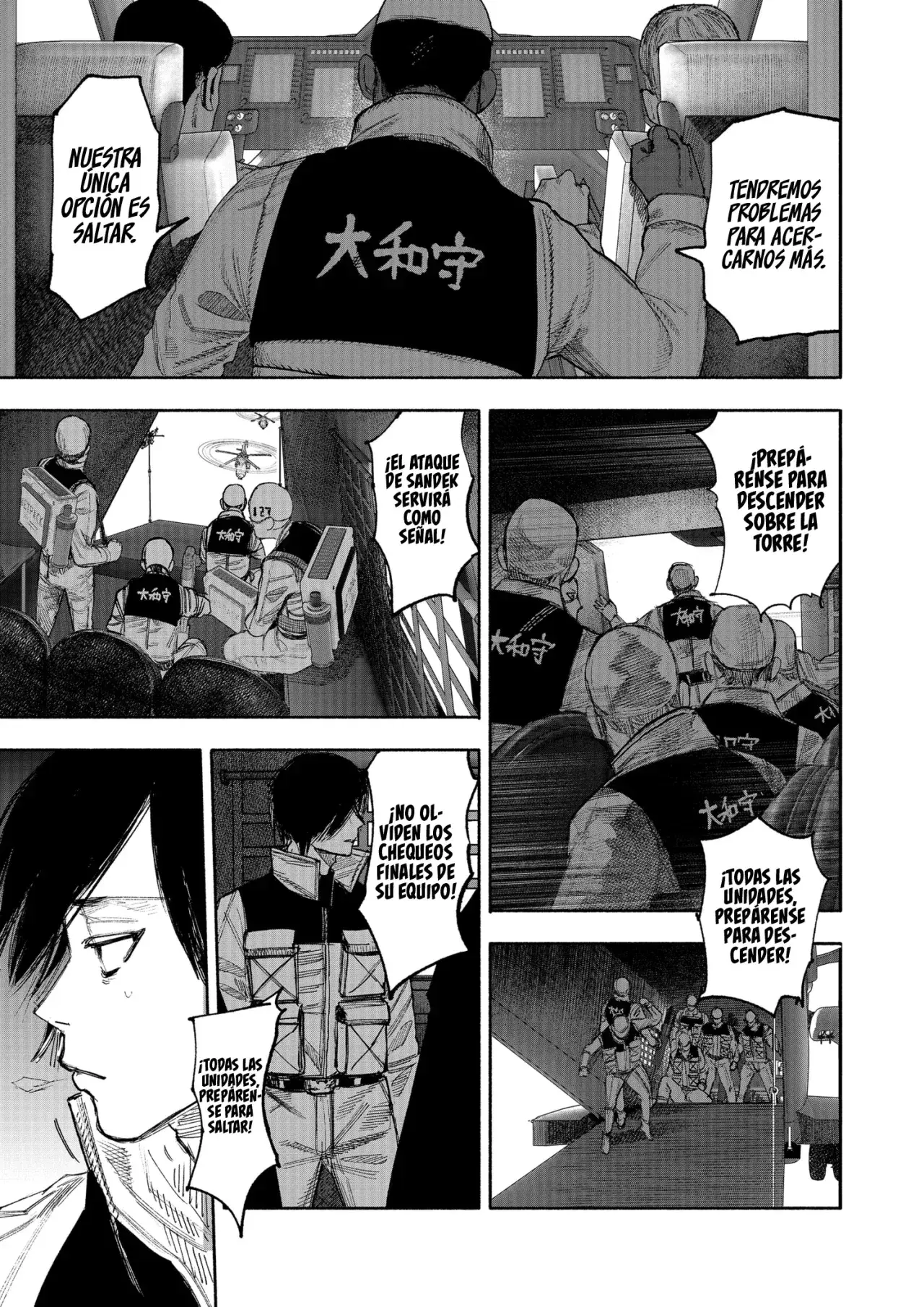 Read Choujin X (Reedición) ES Manga Online