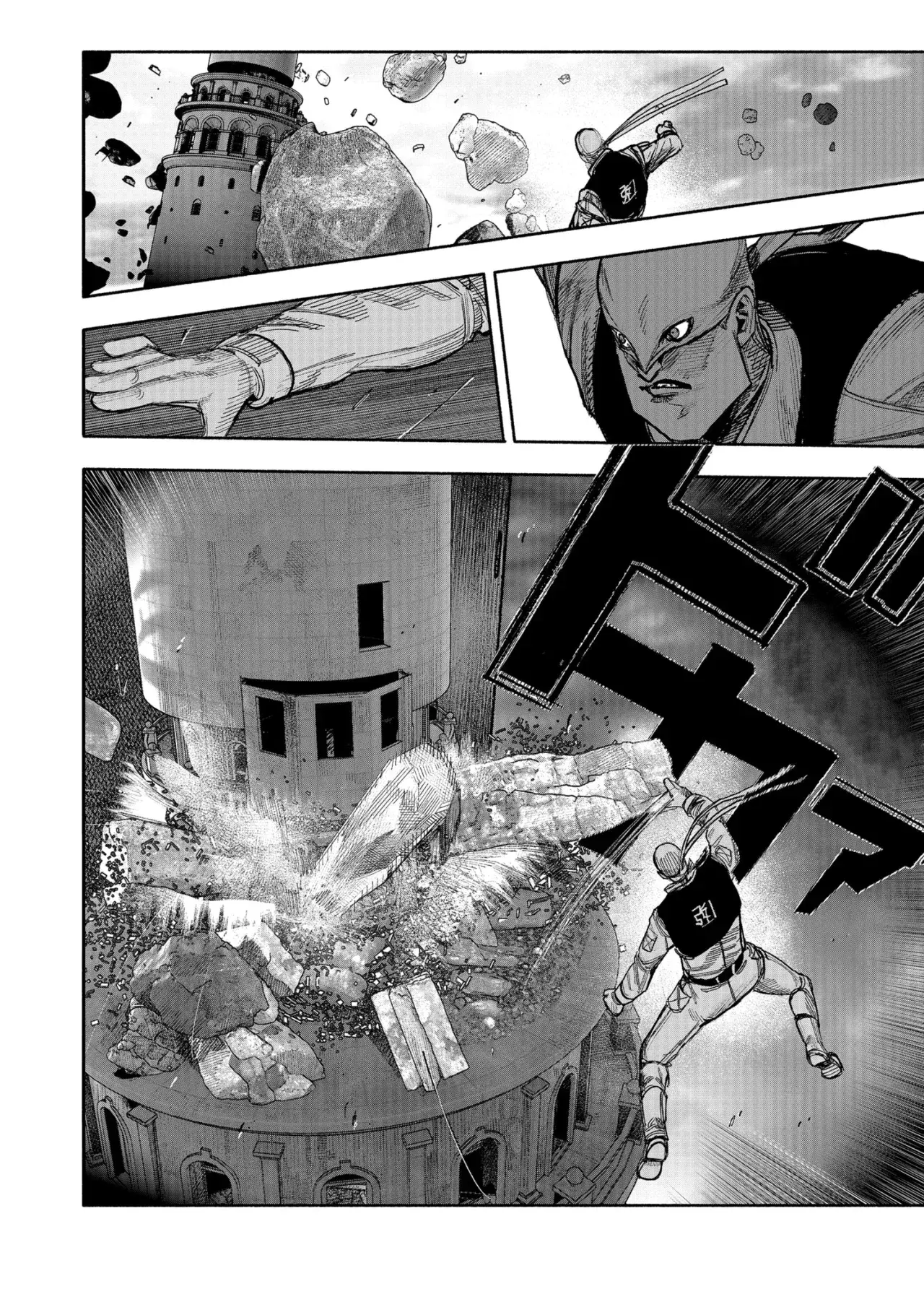 Read Choujin X (Reedición) ES Manga Online