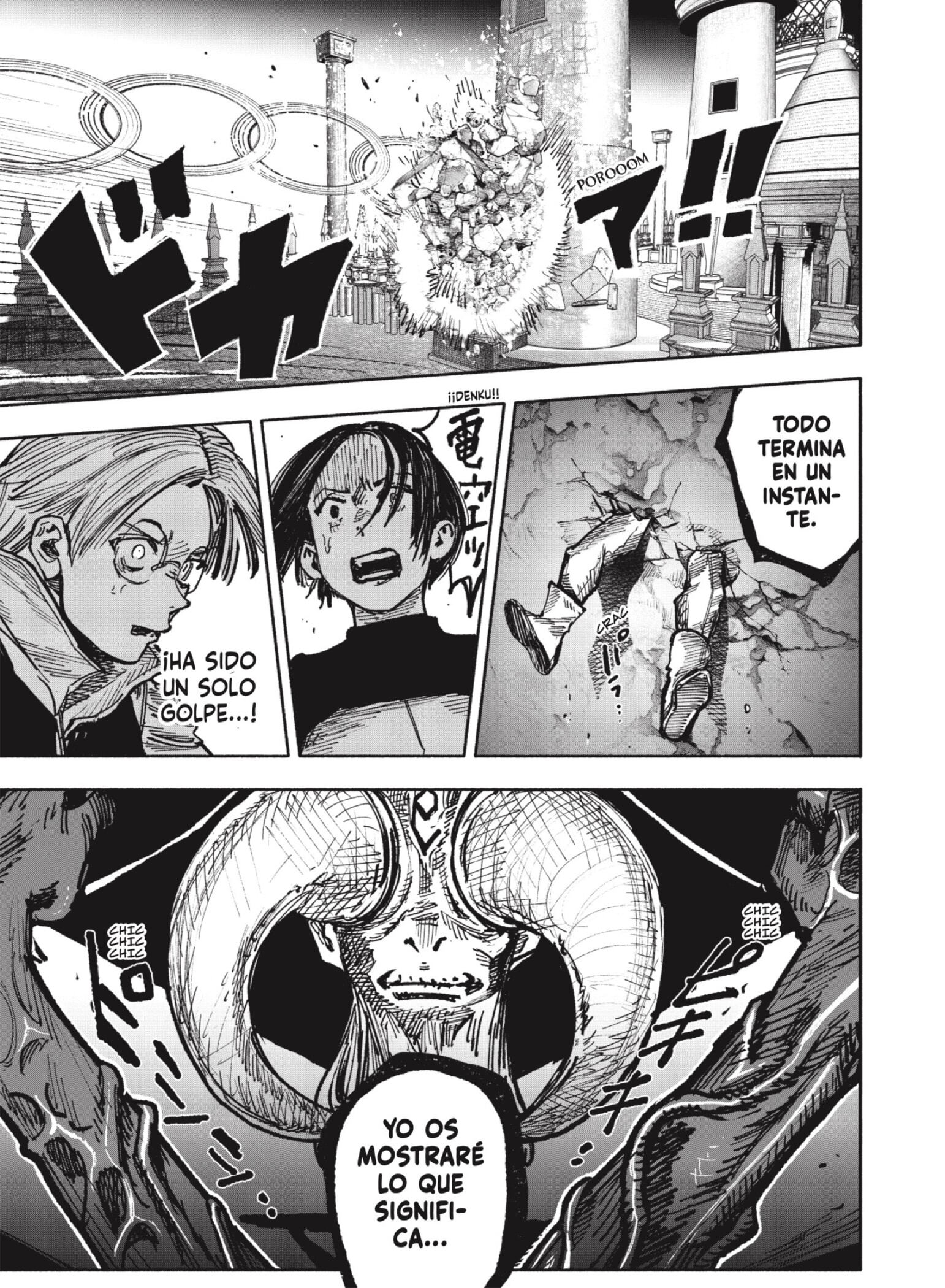 Read Choujin X (Reedición) ES Manga Online