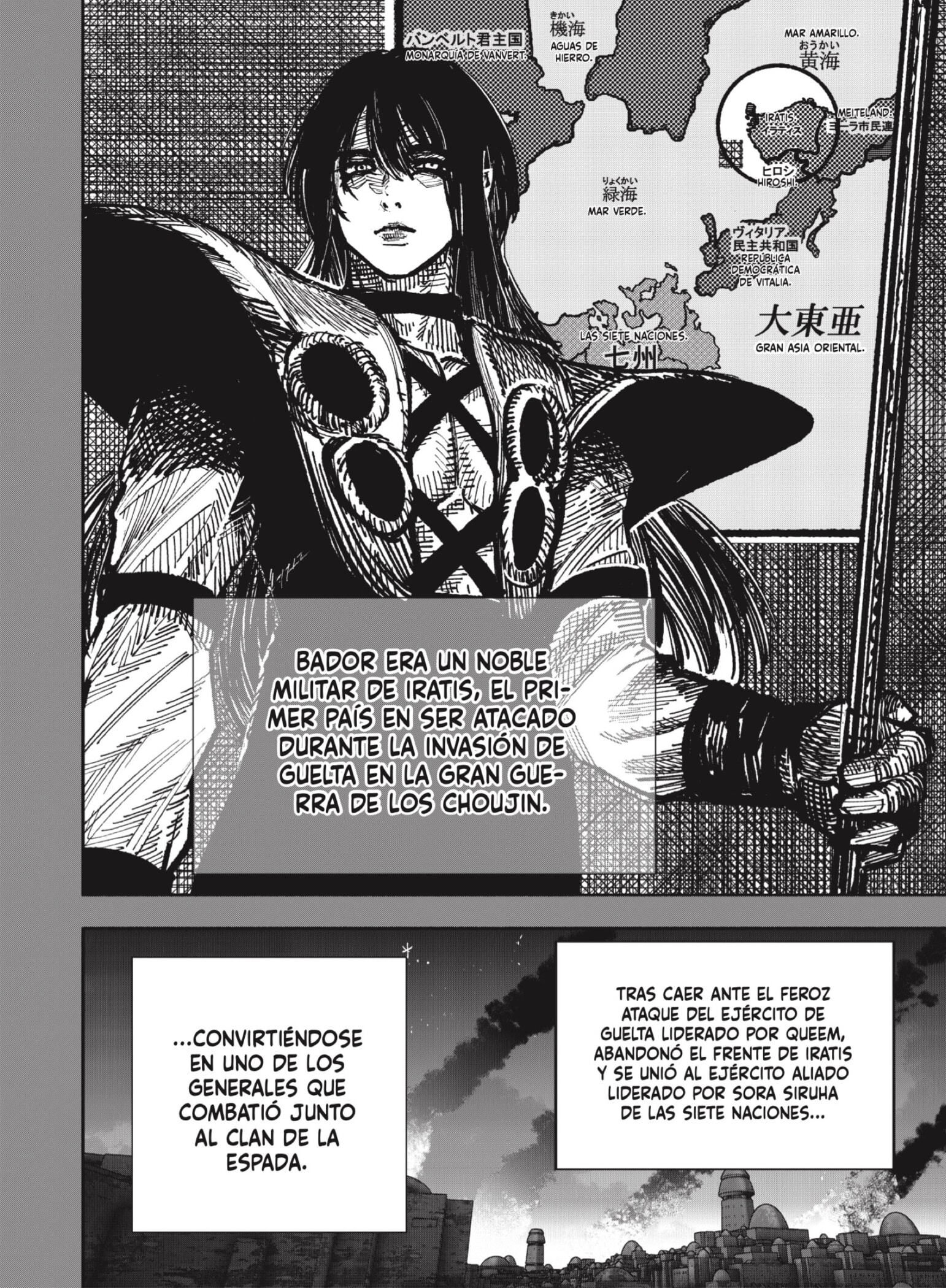 Read Choujin X (Reedición) ES Manga Online