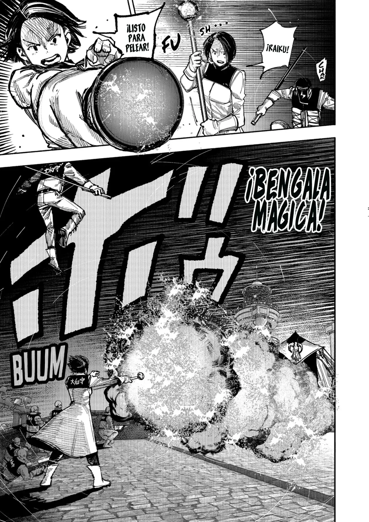 Read Choujin X (Reedición) ES Manga Online