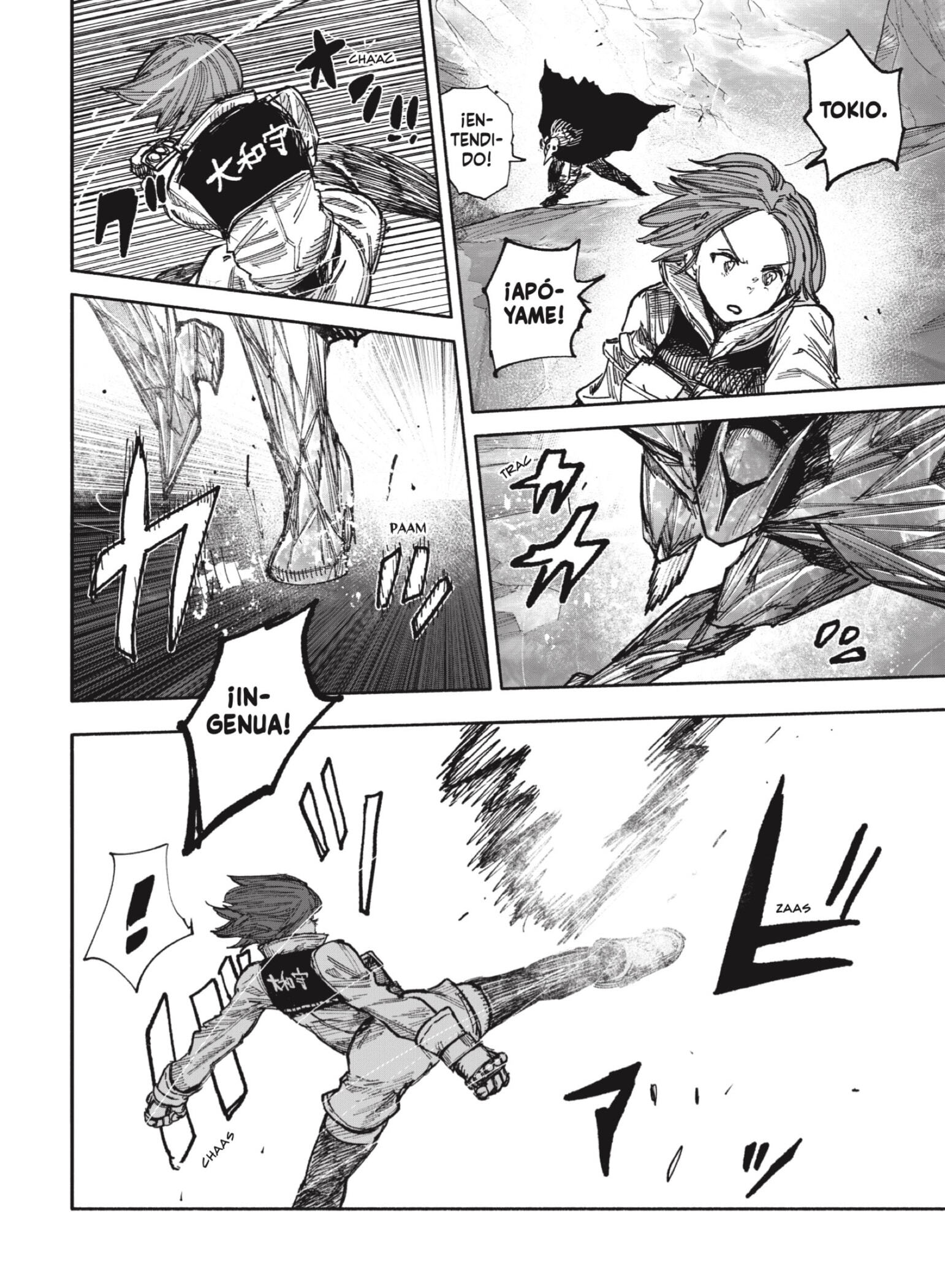 Read Choujin X (Reedición) ES Manga Online