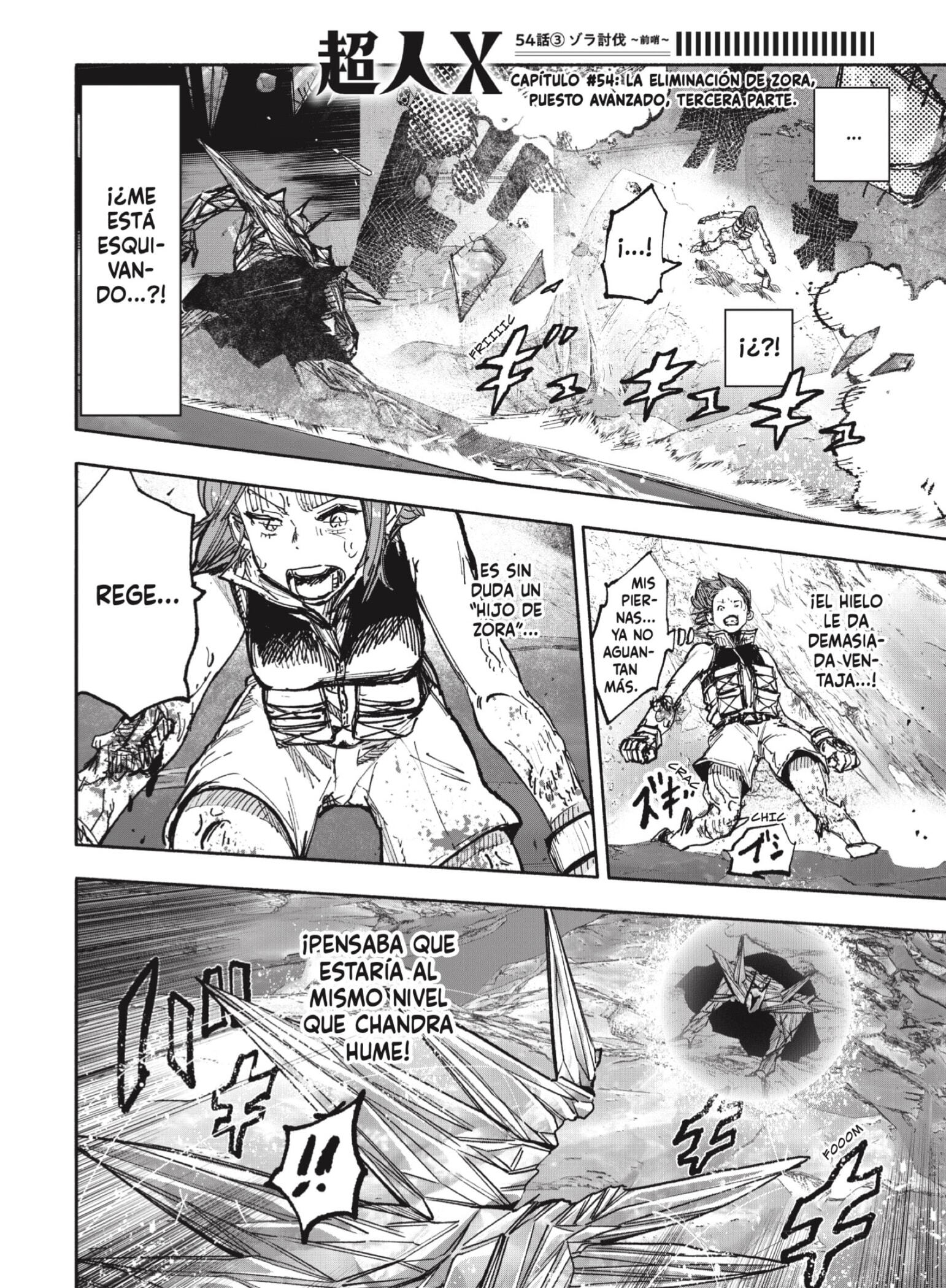 Read Choujin X (Reedición) ES Manga Online