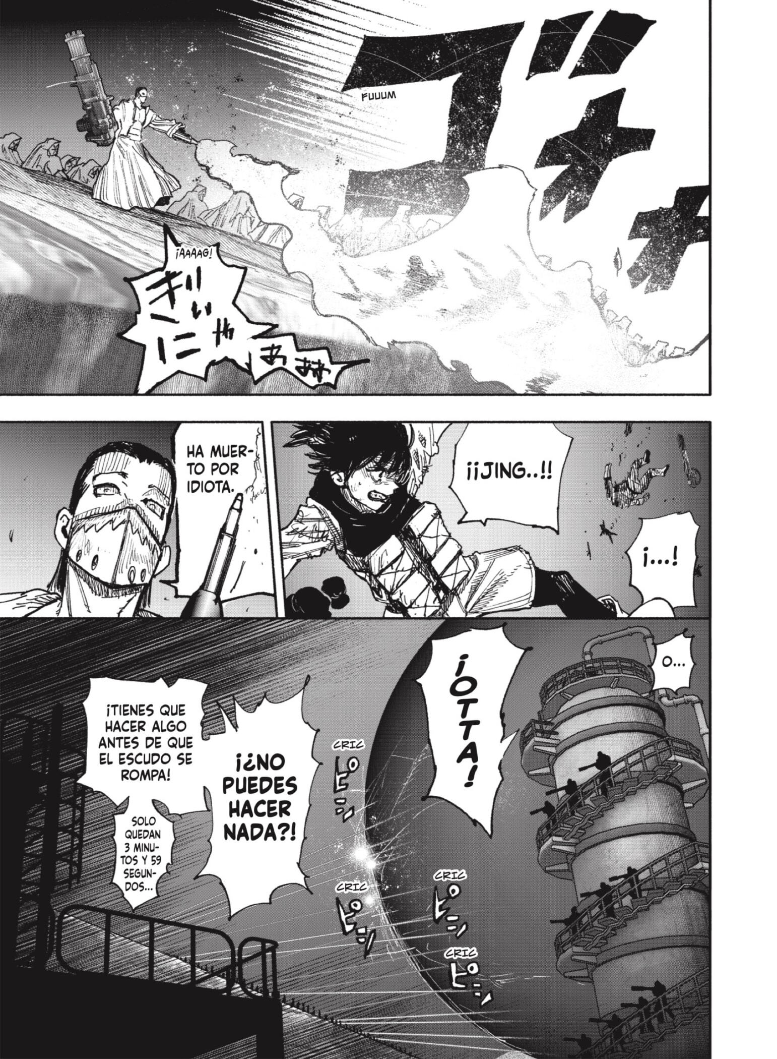 Read Choujin X (Reedición) ES Manga Online