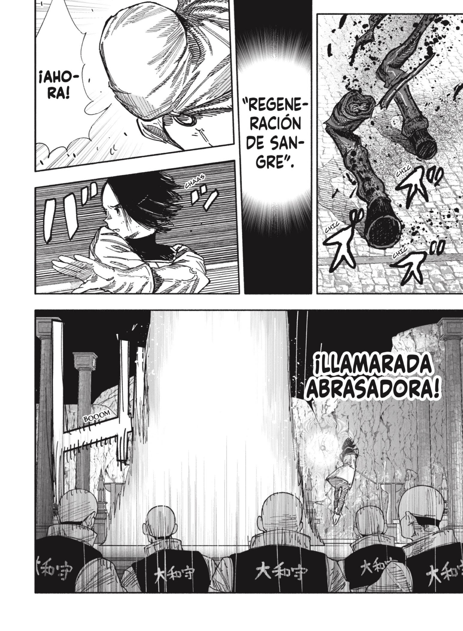 Read Choujin X (Reedición) ES Manga Online