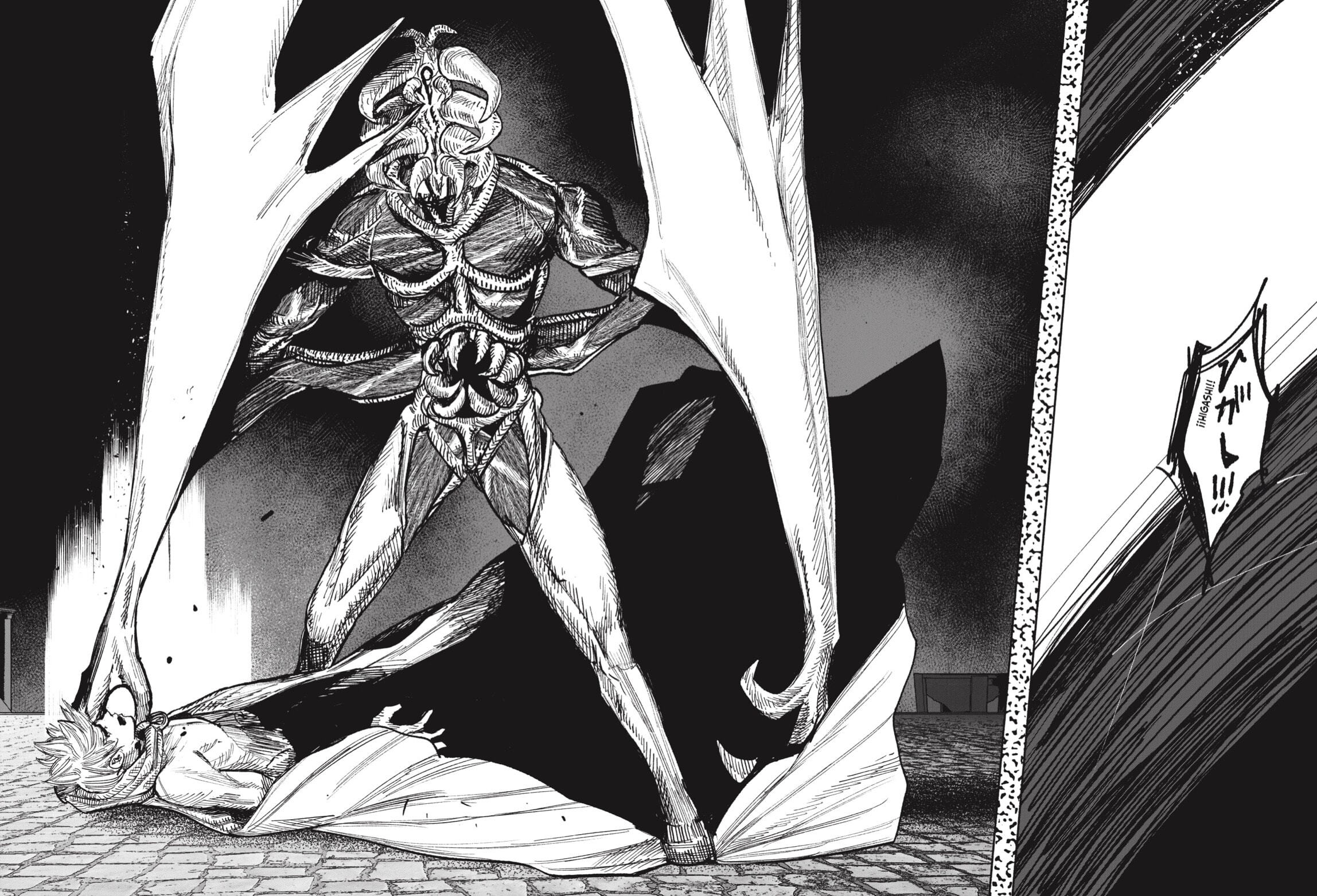 Read Choujin X (Reedición) ES Manga Online
