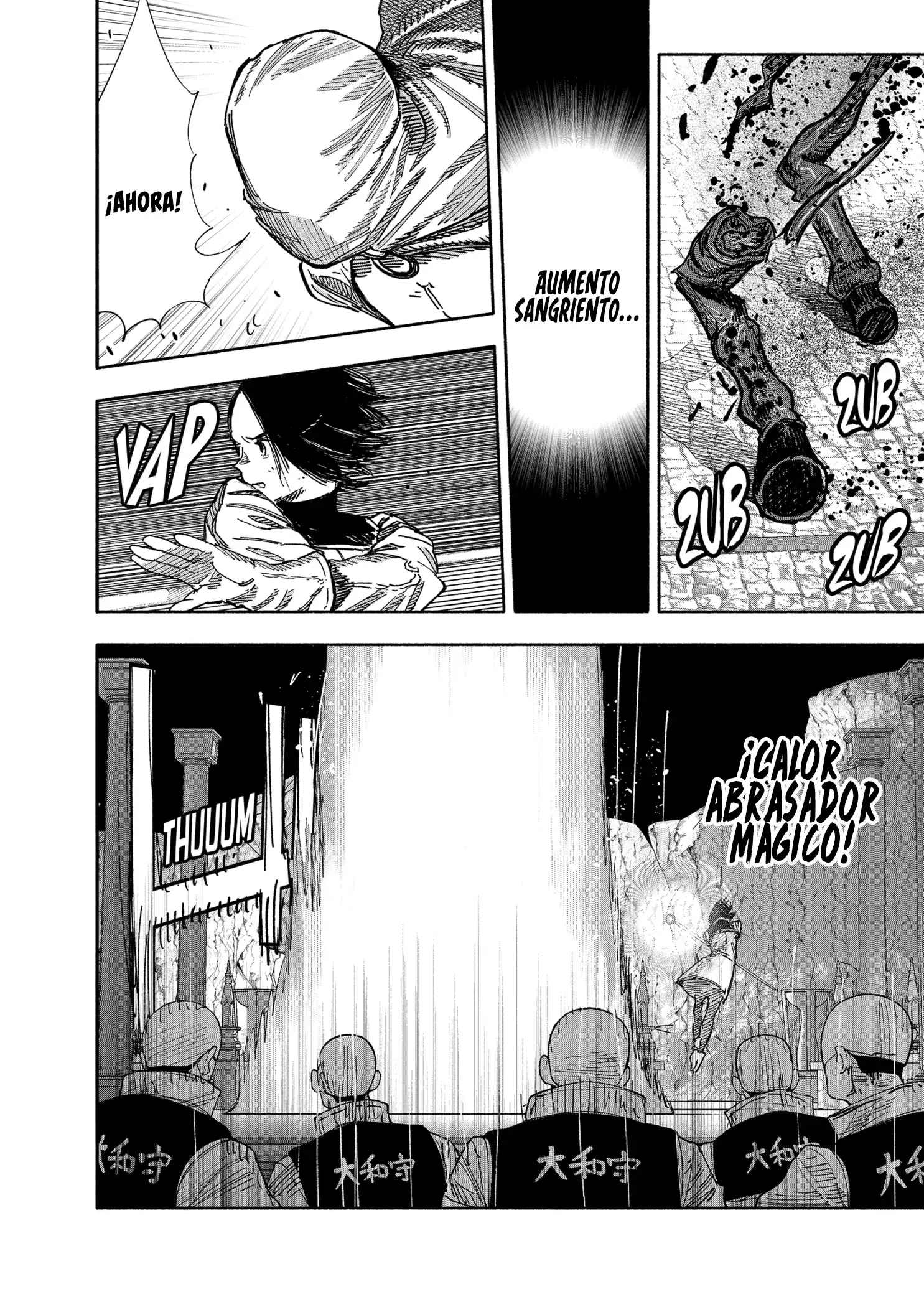 Read Choujin X (Reedición) ES Manga Online