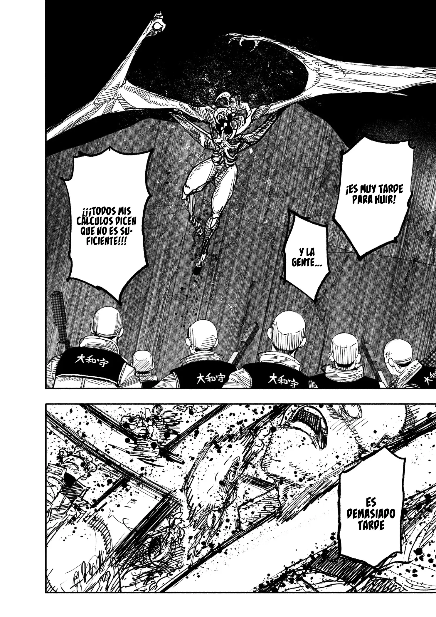 Read Choujin X (Reedición) ES Manga Online